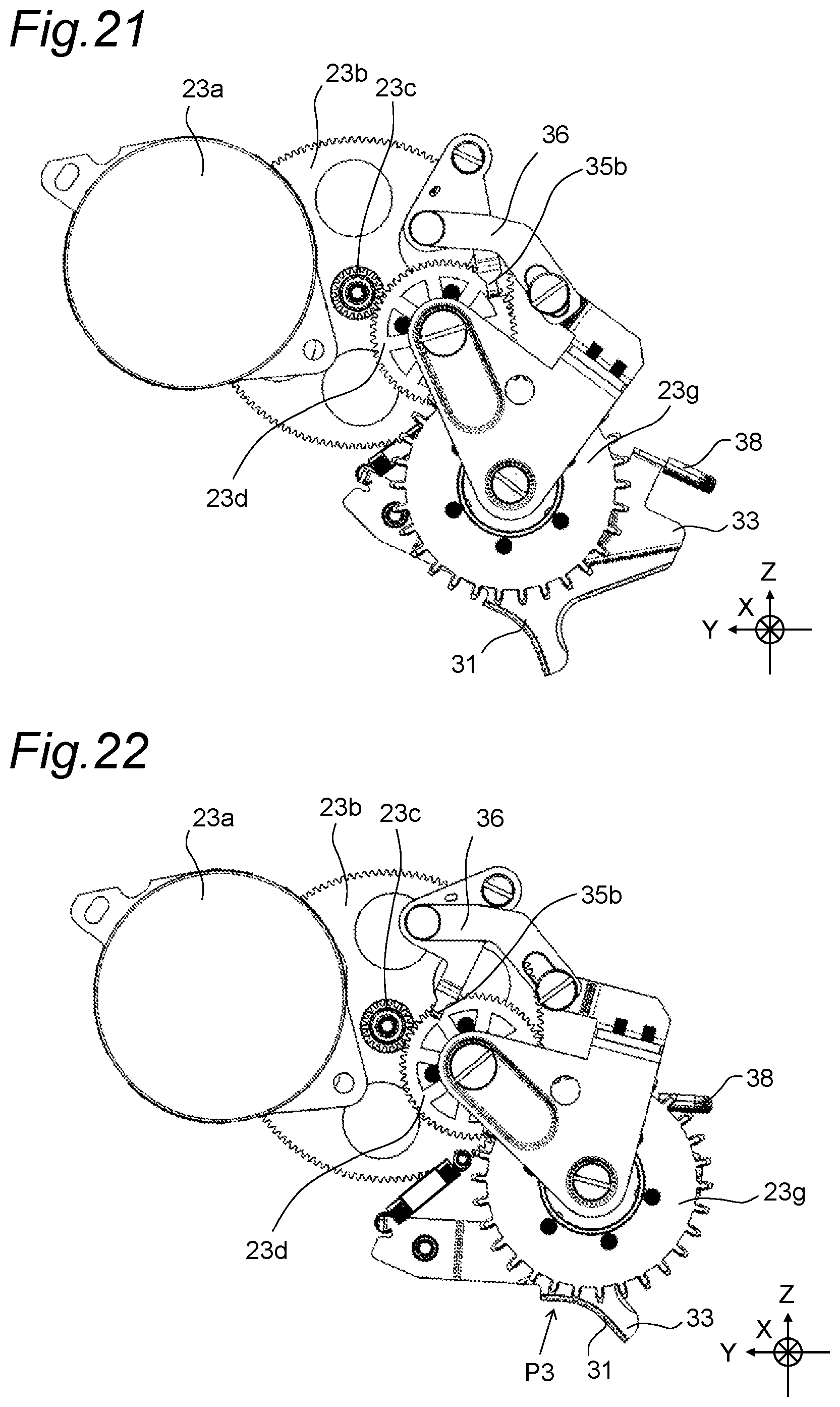 Patent US12581631 Figure 16 – Component supply apparatus