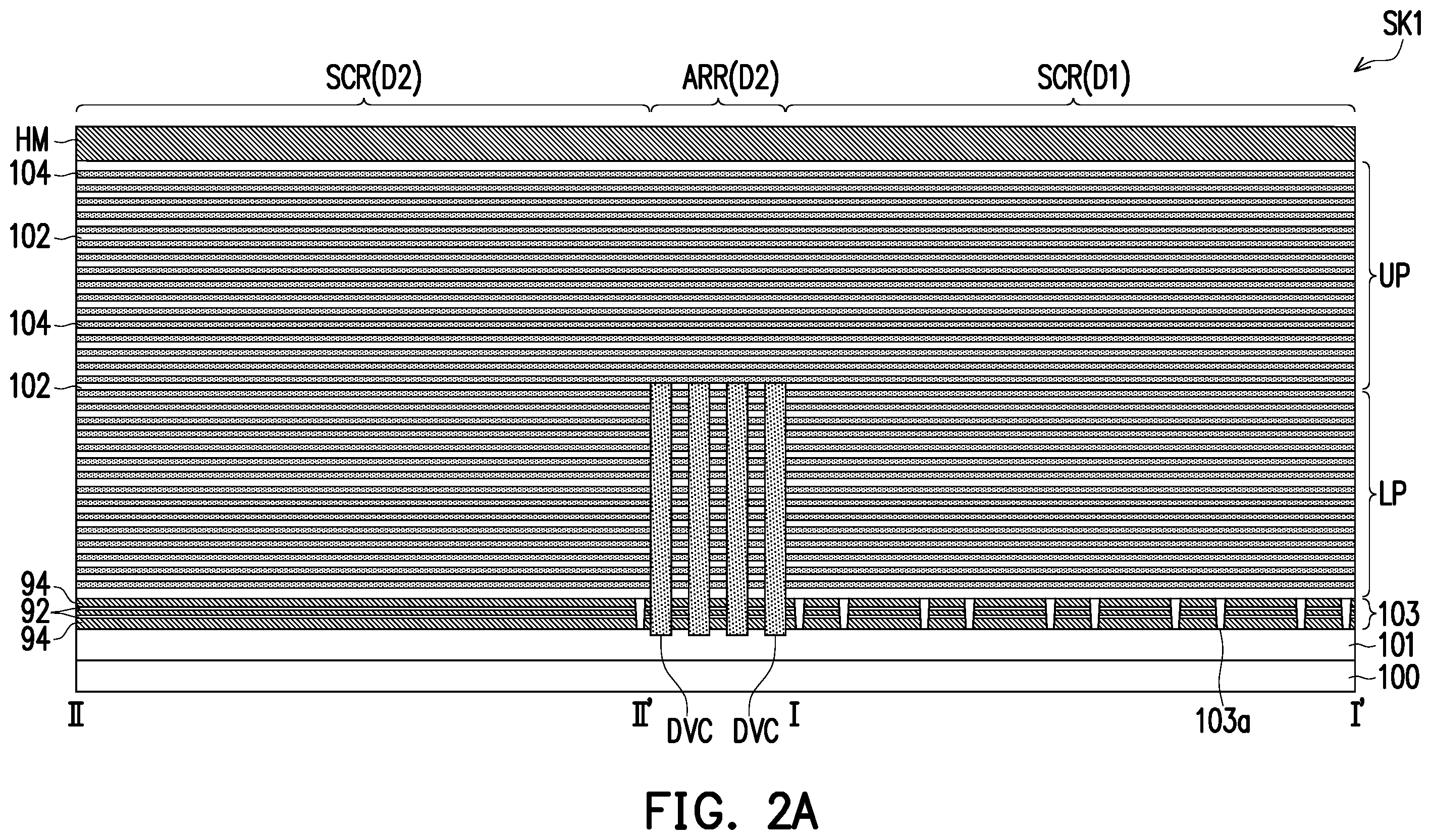 Patent US12581654 Figure 5 – Memory device
