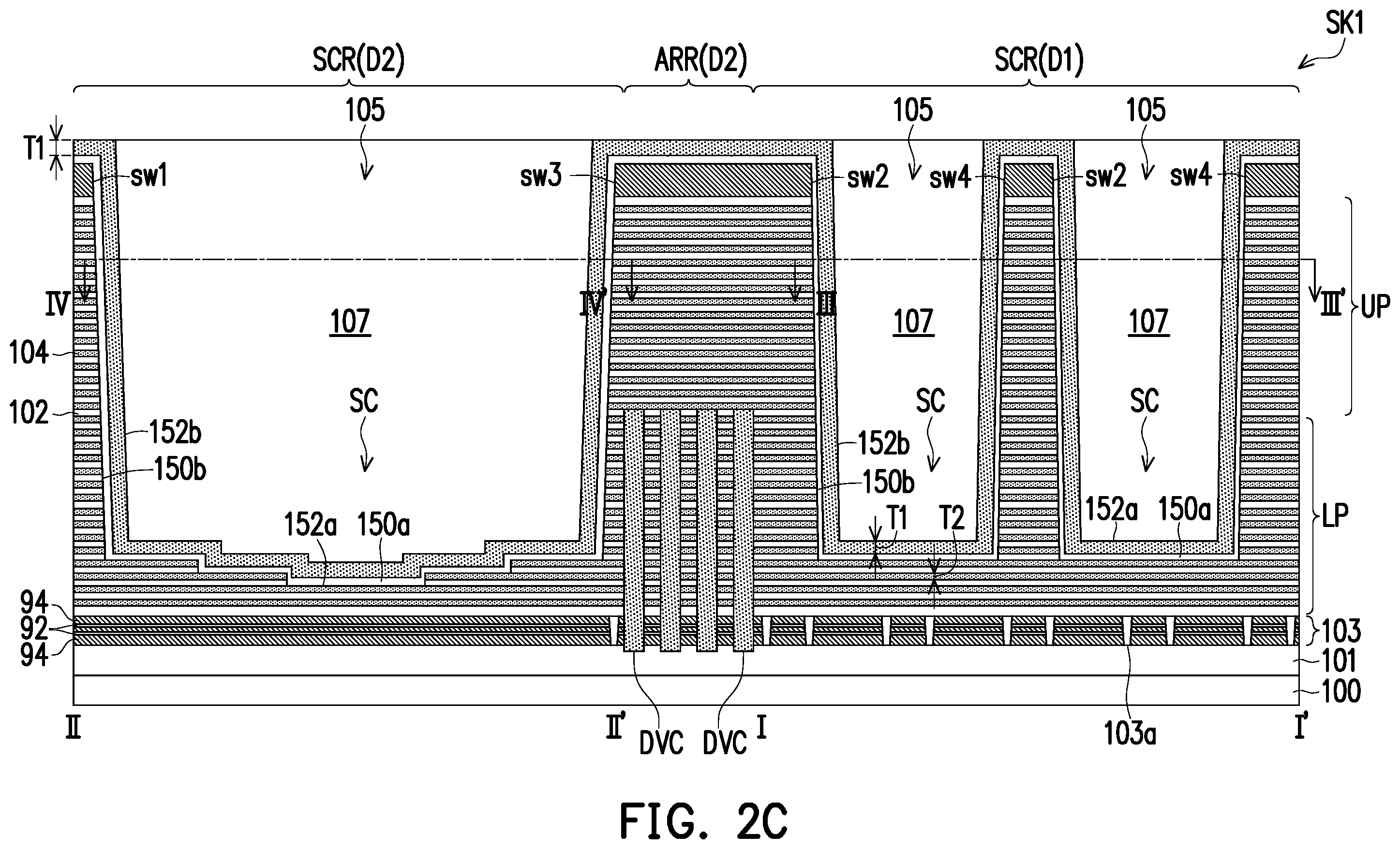 Patent US12581654 Figure 7 – Memory device