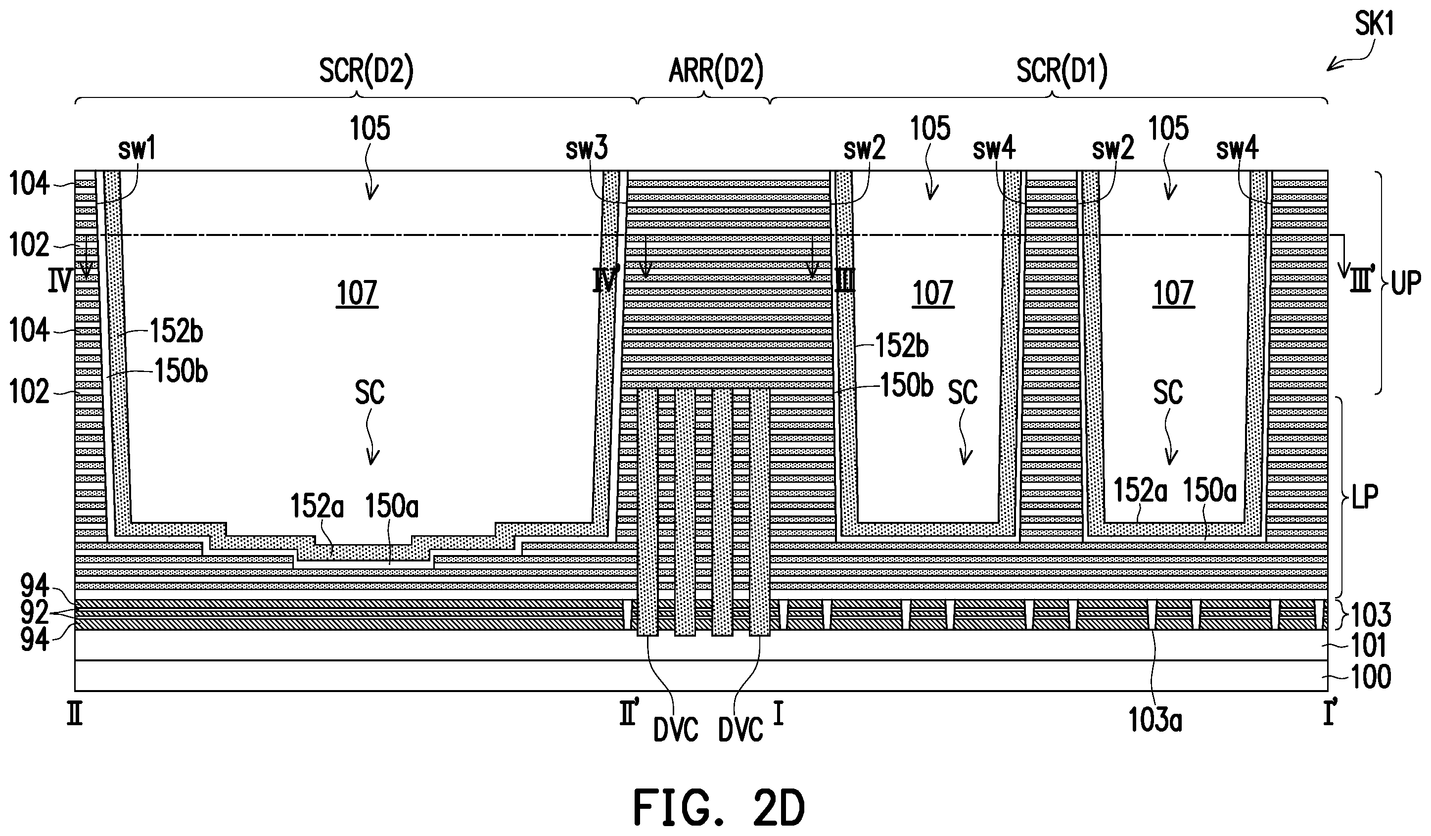 Patent US12581654 Figure 8 – Memory device