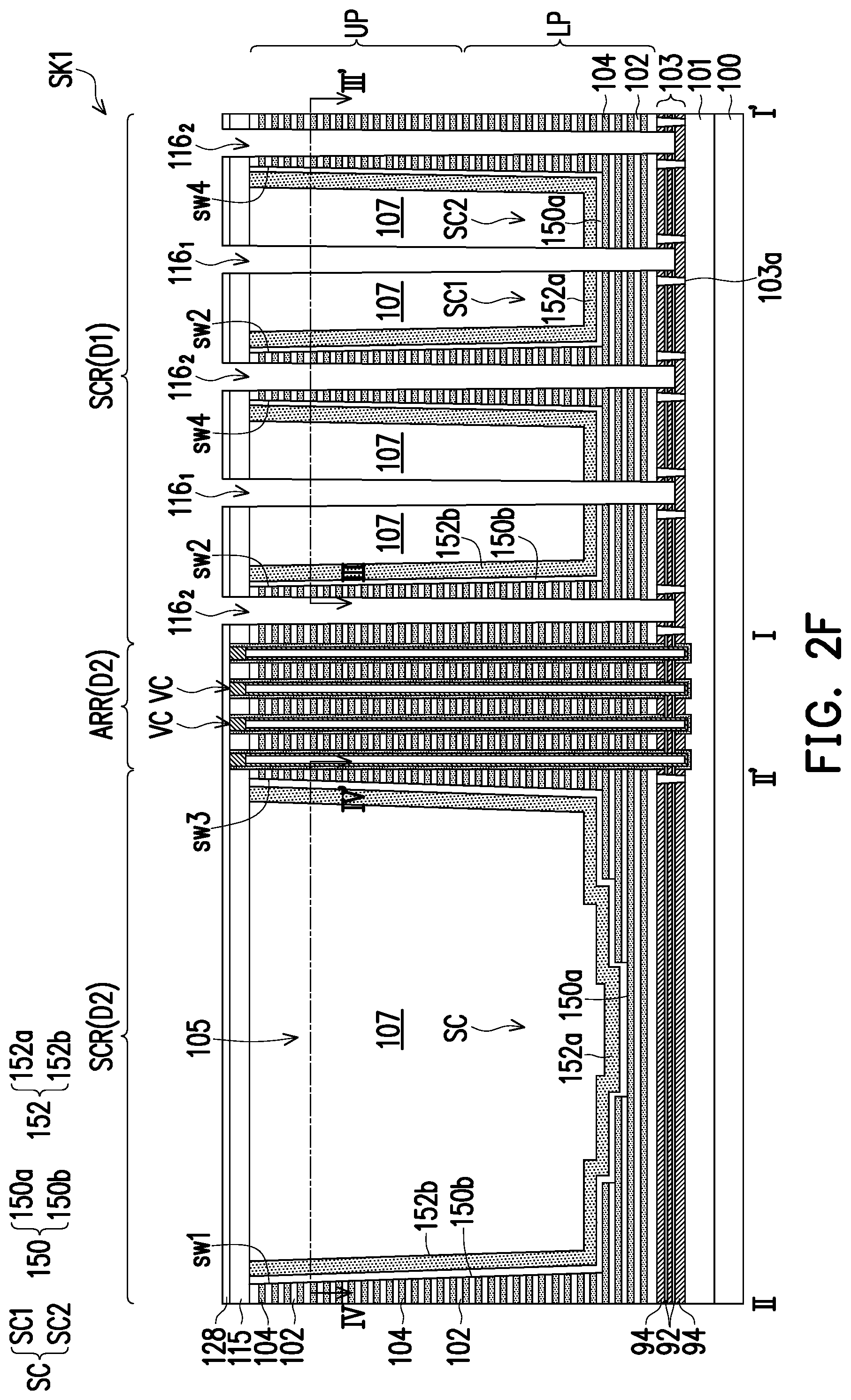 Patent US12581654 Figure 10 – Memory device