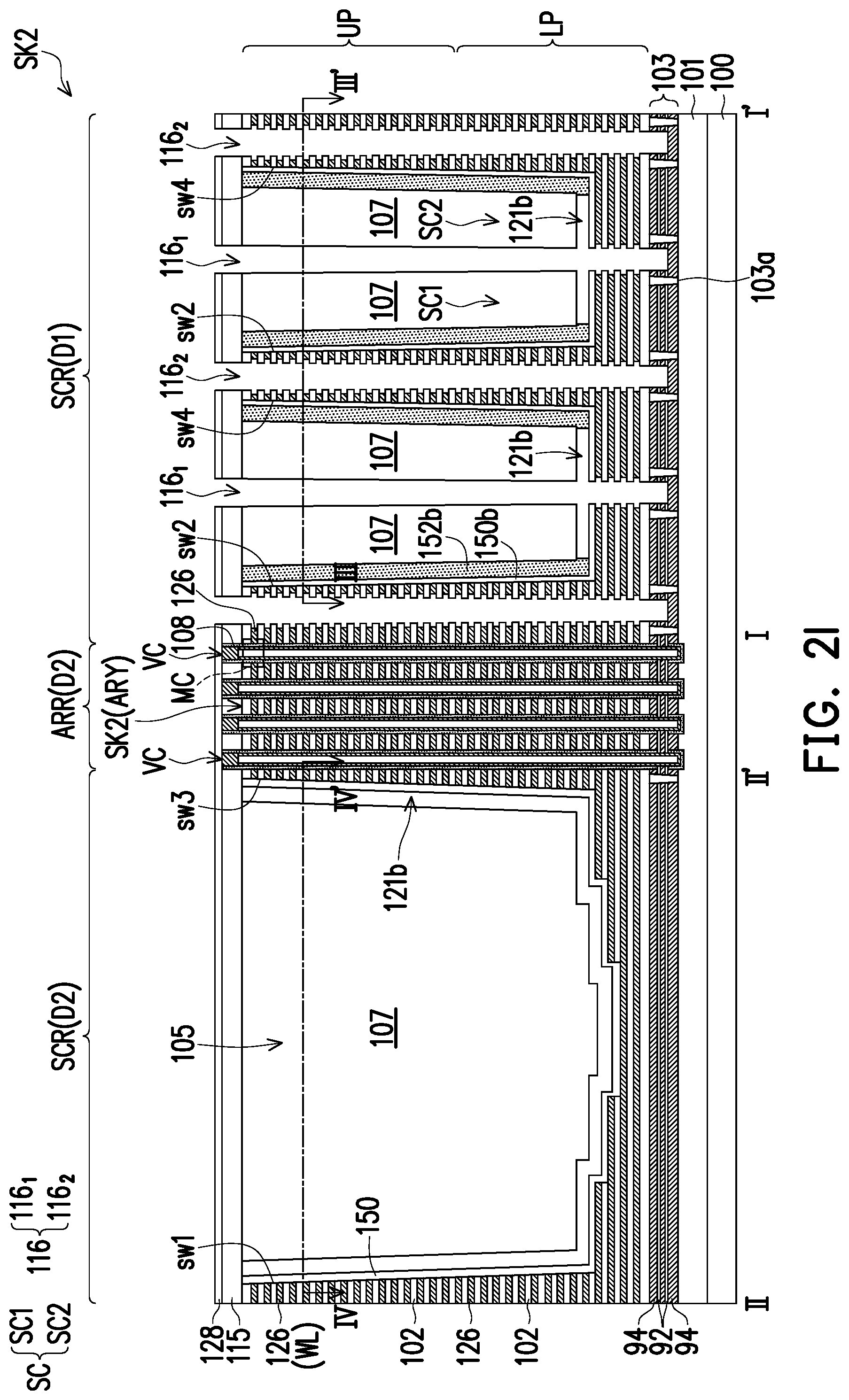 Patent US12581654 Figure 13 – Memory device