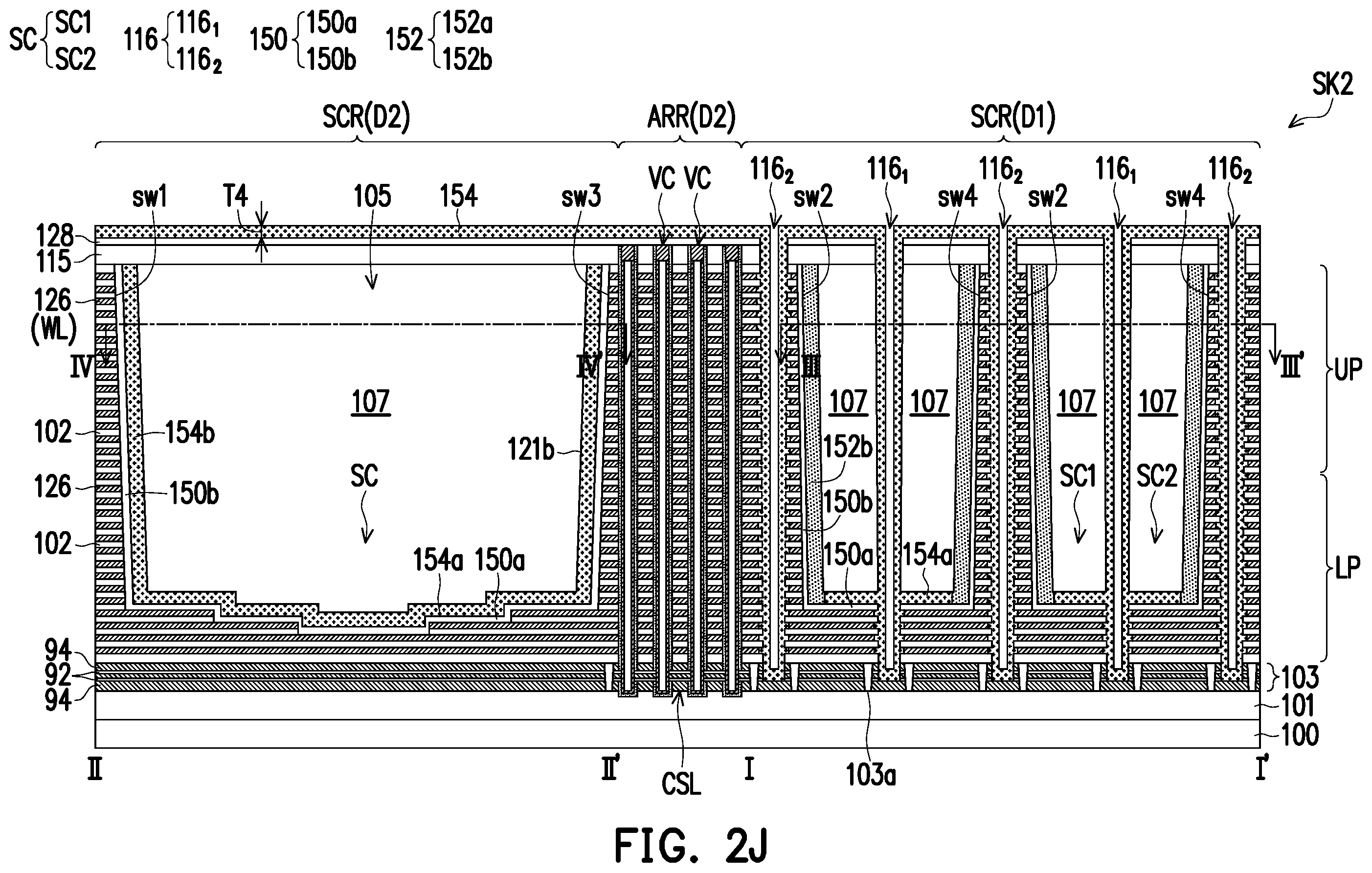 Patent US12581654 Figure 14 – Memory device