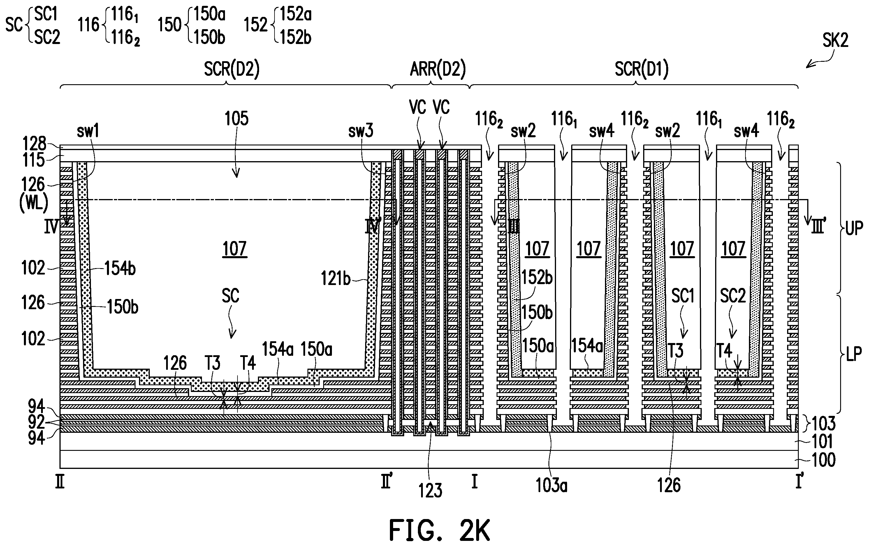 Patent US12581654 Figure 15 – Memory device