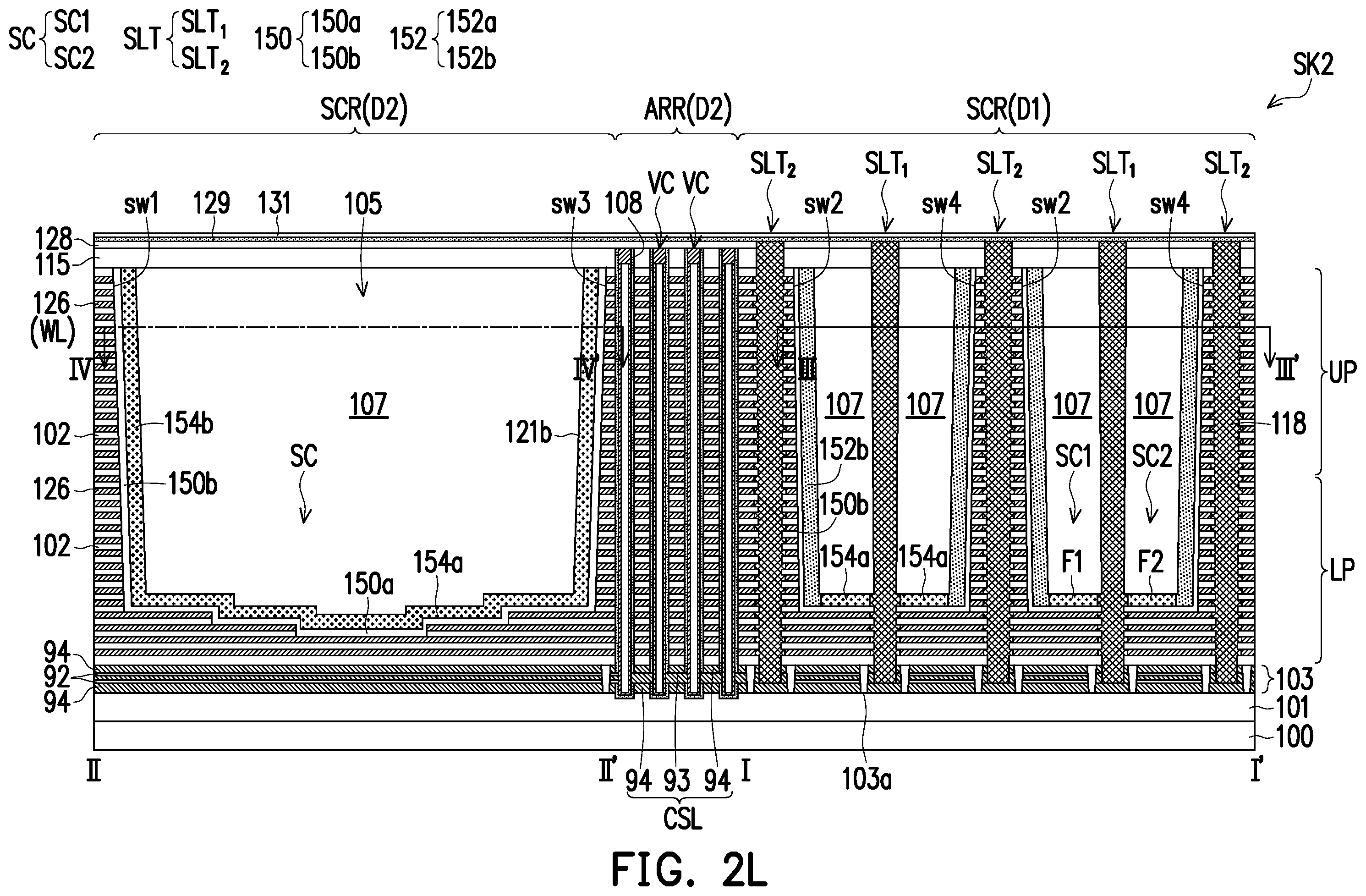 Patent US12581654 Figure 16 – Memory device