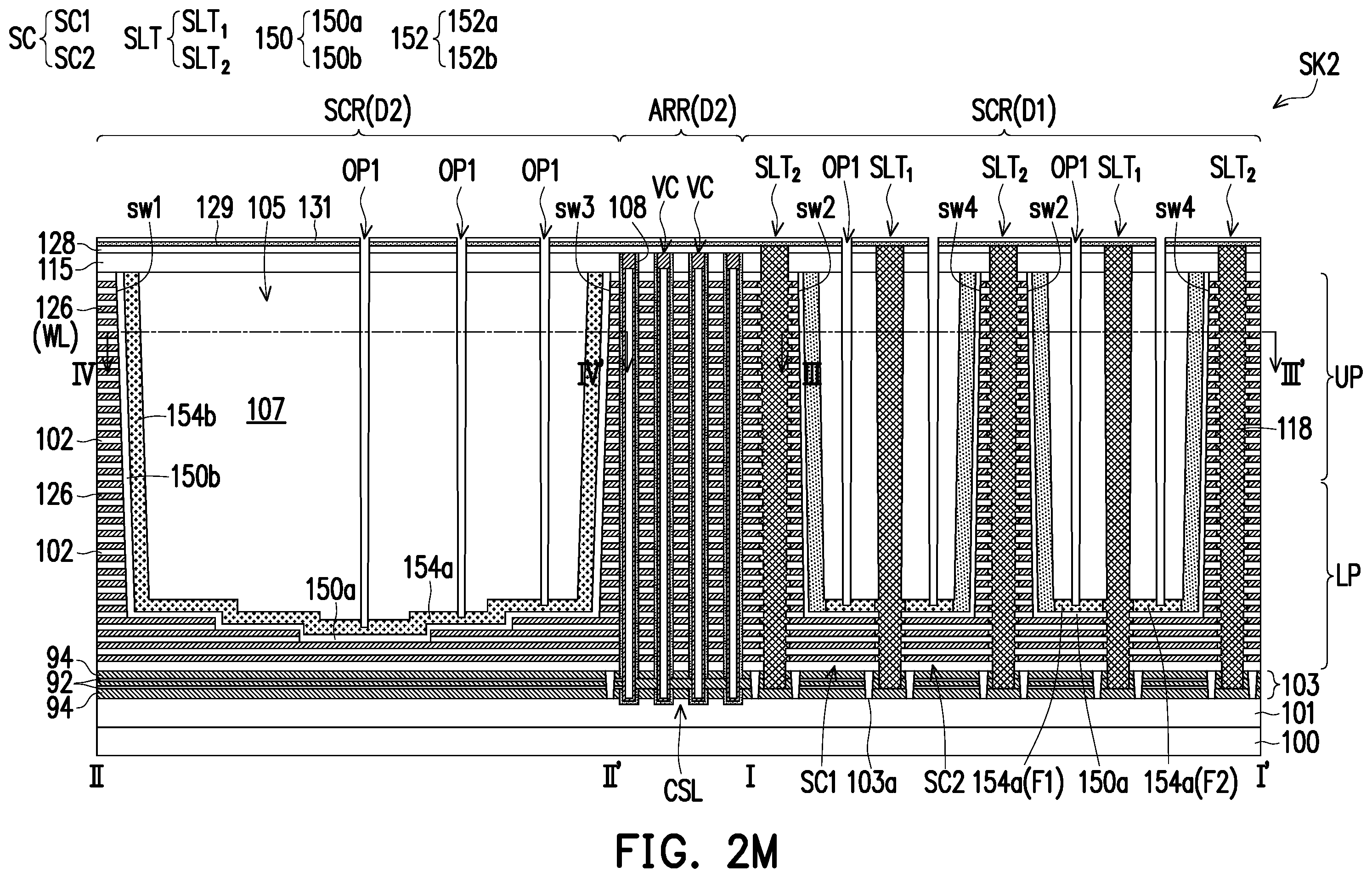 Patent US12581654 Figure 17 – Memory device