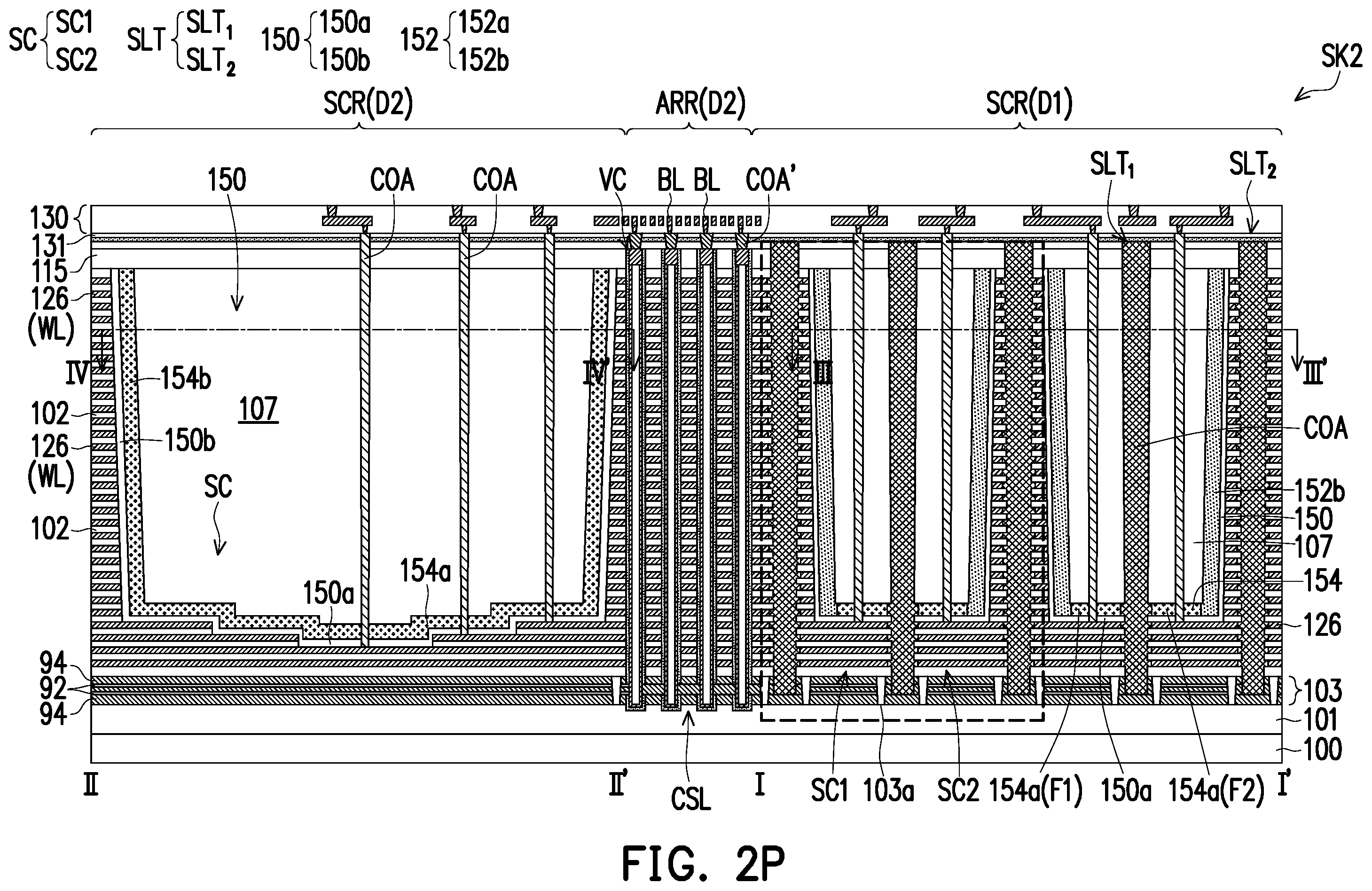 Patent US12581654 Figure 20 – Memory device