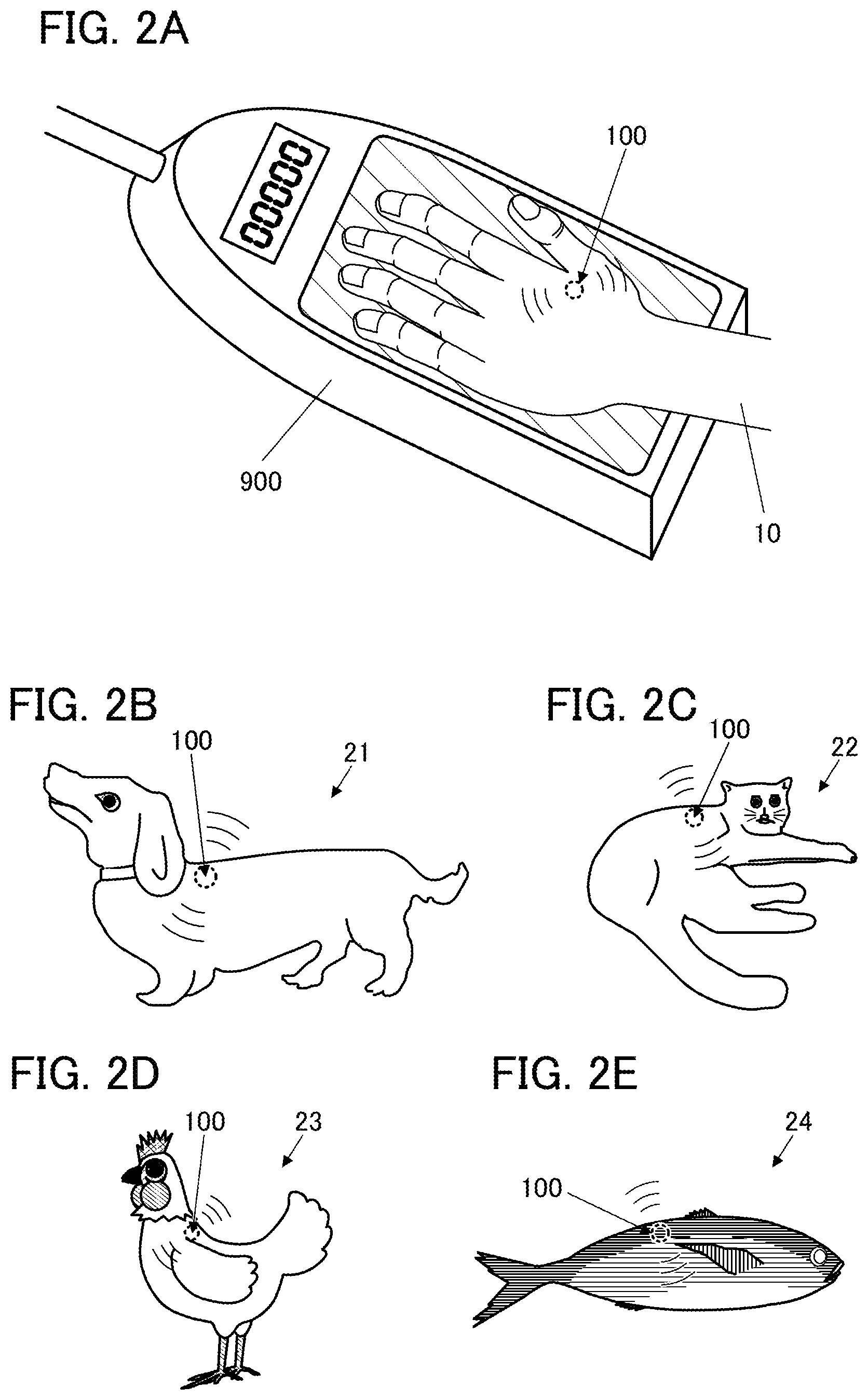 Patent US12581693 Figure 2 – Semiconductor device