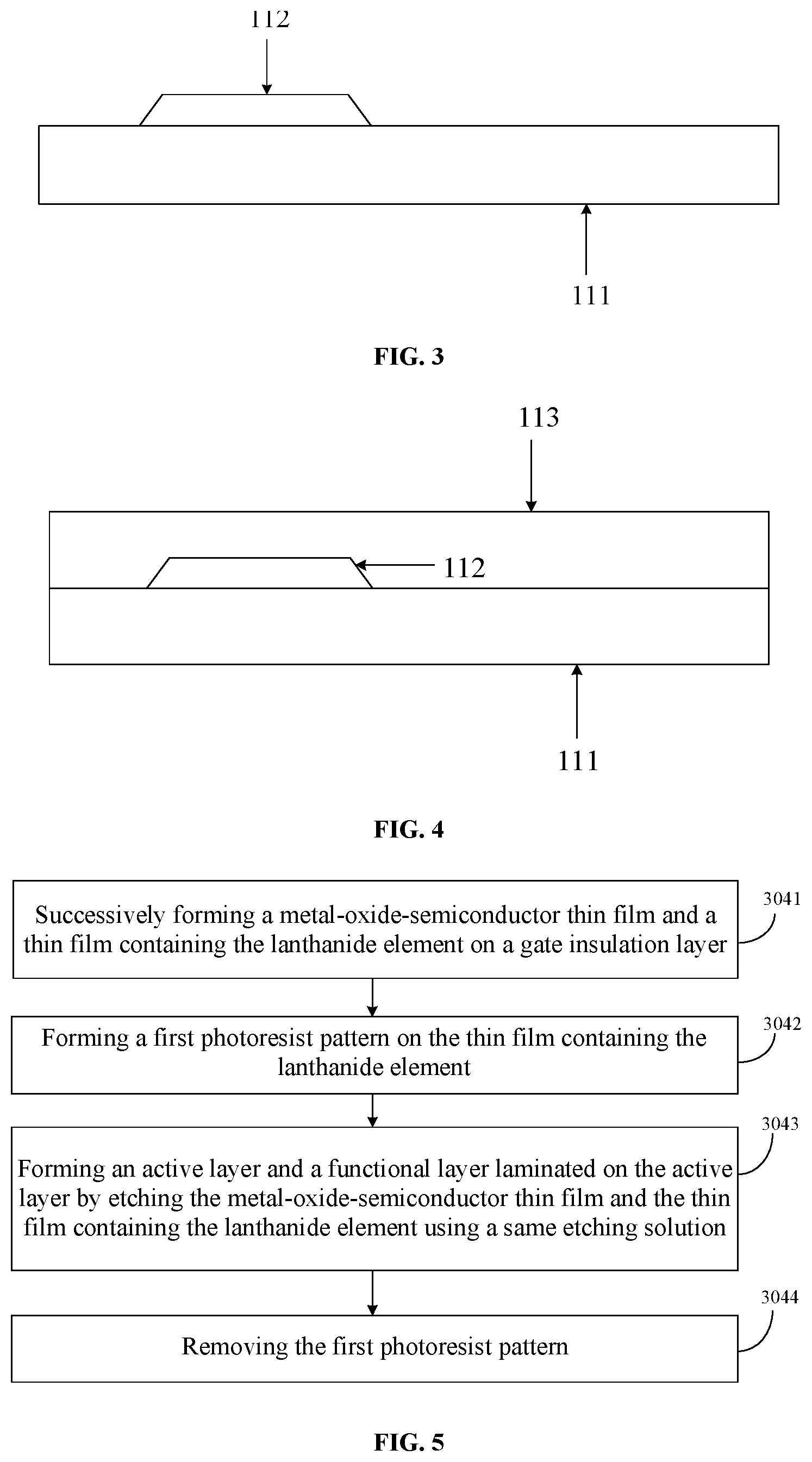 Patent US12581706 Figure 2 – Metal-oxide thin-film transistor and method for manufacturing same, x-ray detector, and display panel