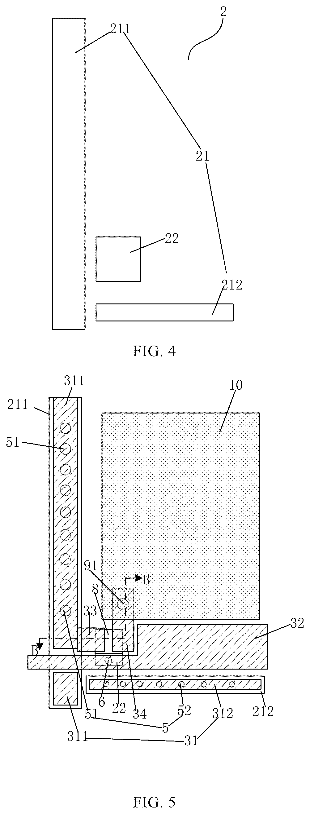 Patent US12581731 Figure 3 – Array substrate, method for manufacturing the array substrate and display panel
