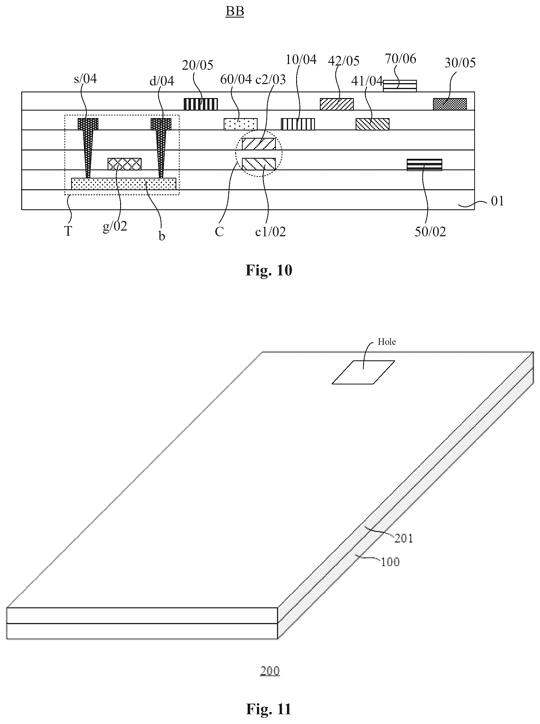 Patent US12581740 Figure 9 – Array substrate, display panel, and display device with compensation signal near hole area