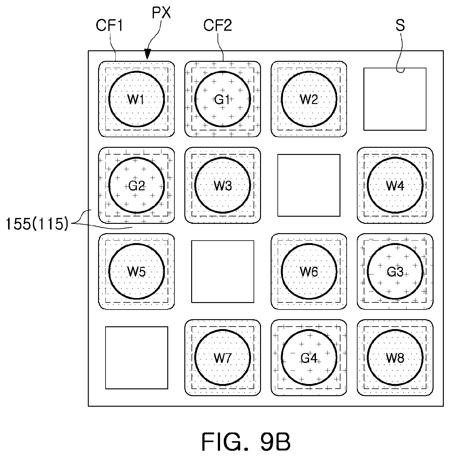 Patent US12581753 Figure 14 – Manufacturing method of image sensor