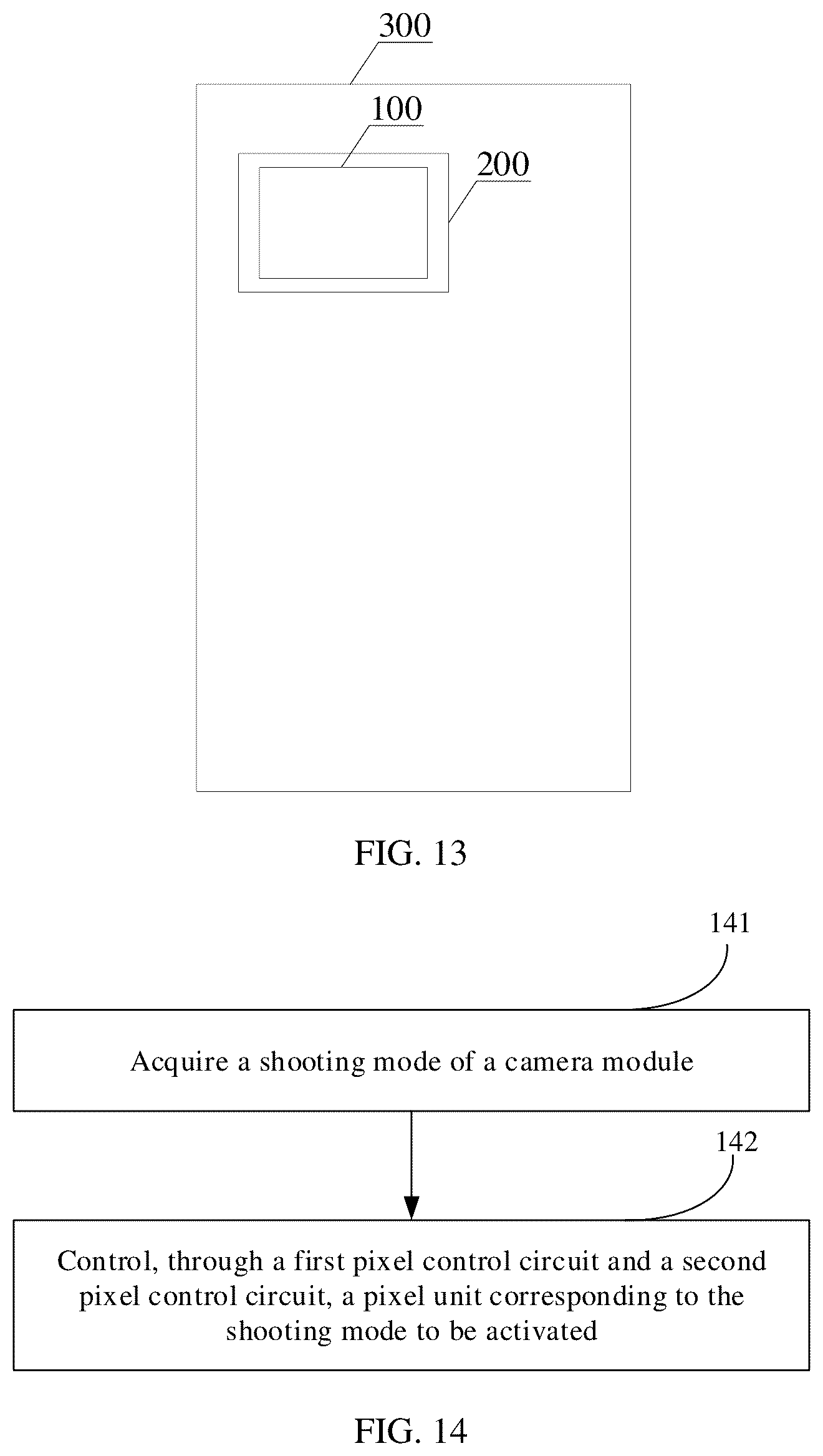 Patent US12581756 Figure 12 – Image sensor appropriate for multiple shooting modes, camera module, electronic device, and shooting method