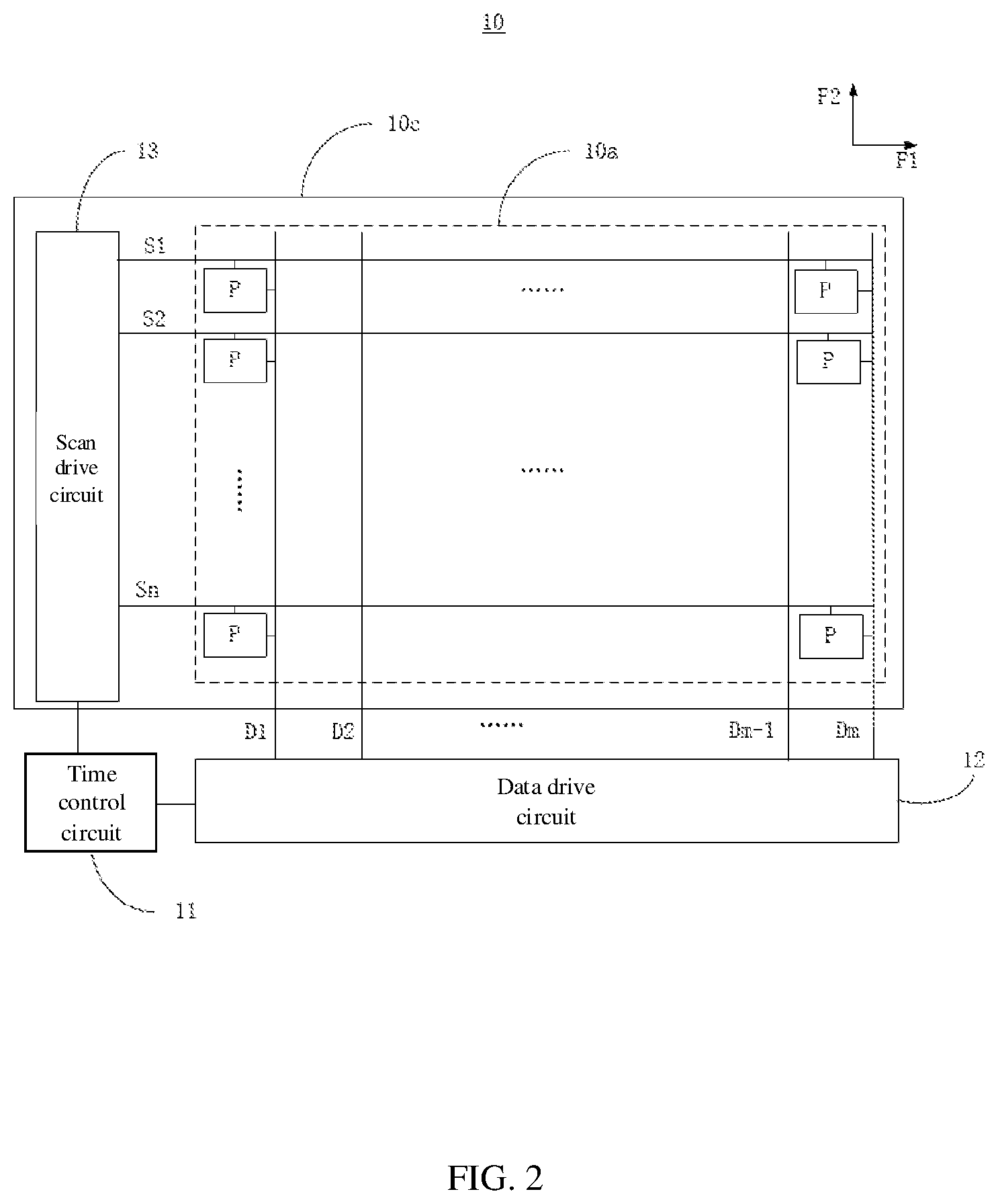 Patent US12581770 Figure 2 – Manufacturing method of display panel and display device