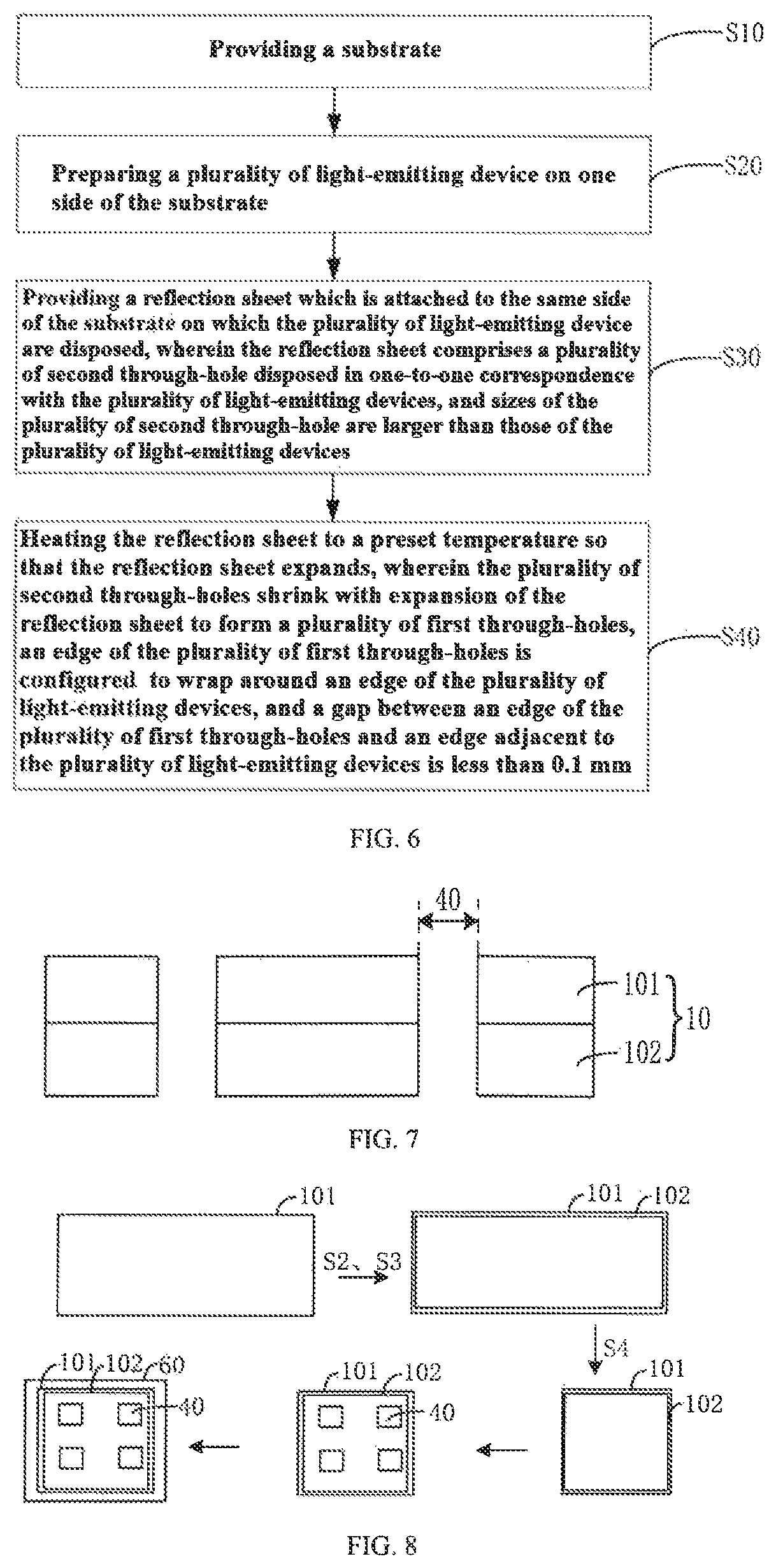 Patent US12581784 Figure 4 – Light-emitting board and preparation method thereof