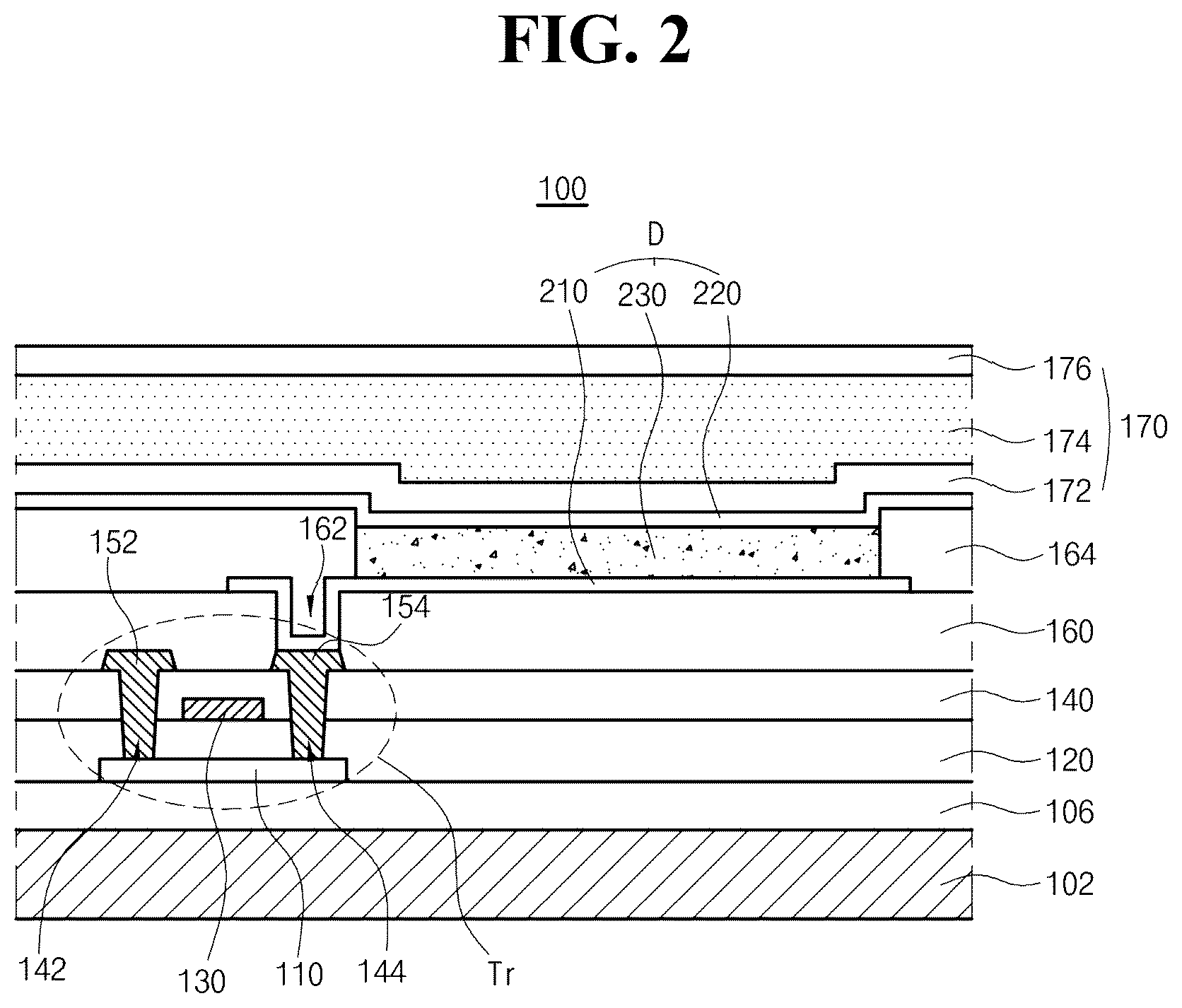 Patent US12581791 Figure 2 – Organic light emitting diode and organic light emitting device having thereof