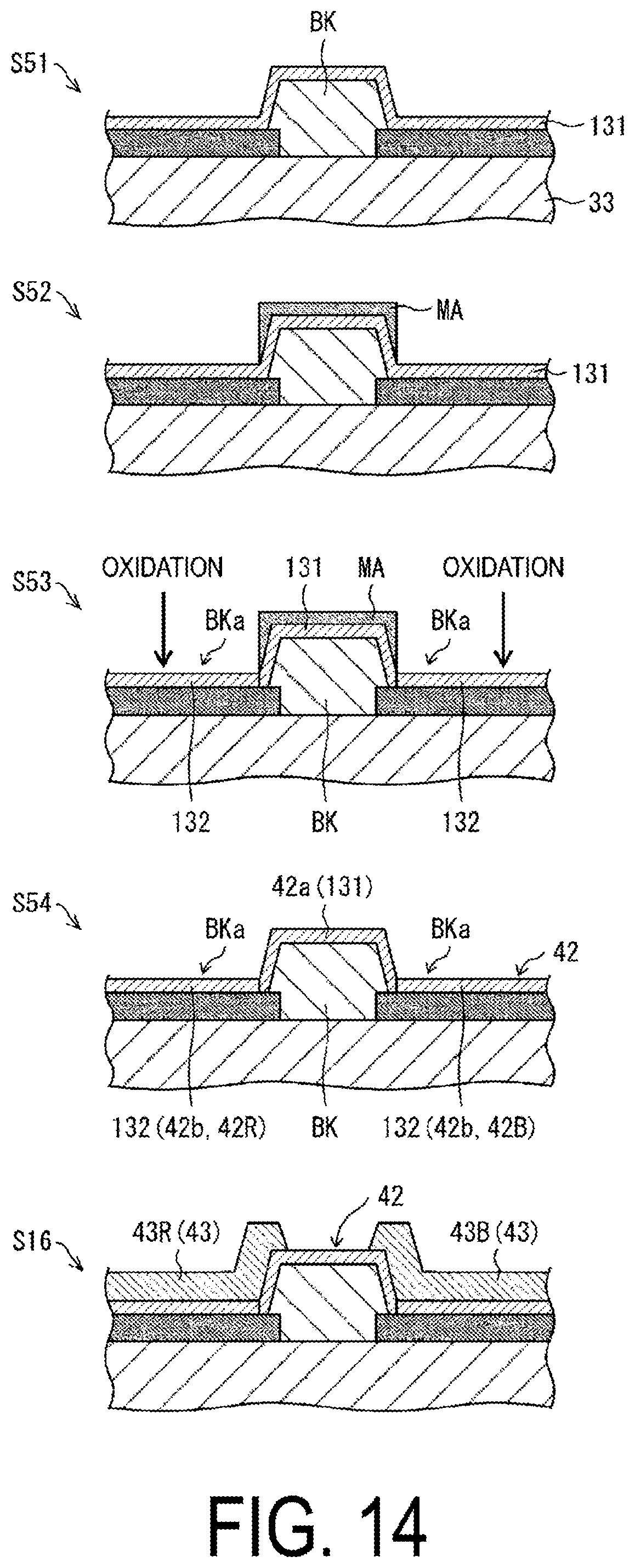 Patent US12581795 Figure 12 – Display device and method for manufacturing same