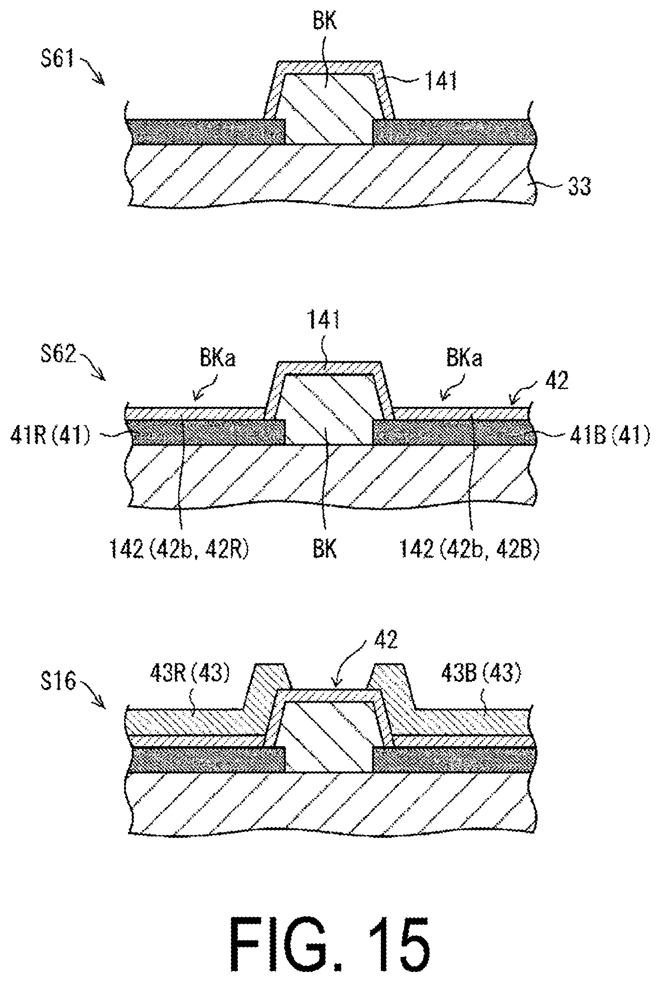 Patent US12581795 Figure 13 – Display device and method for manufacturing same