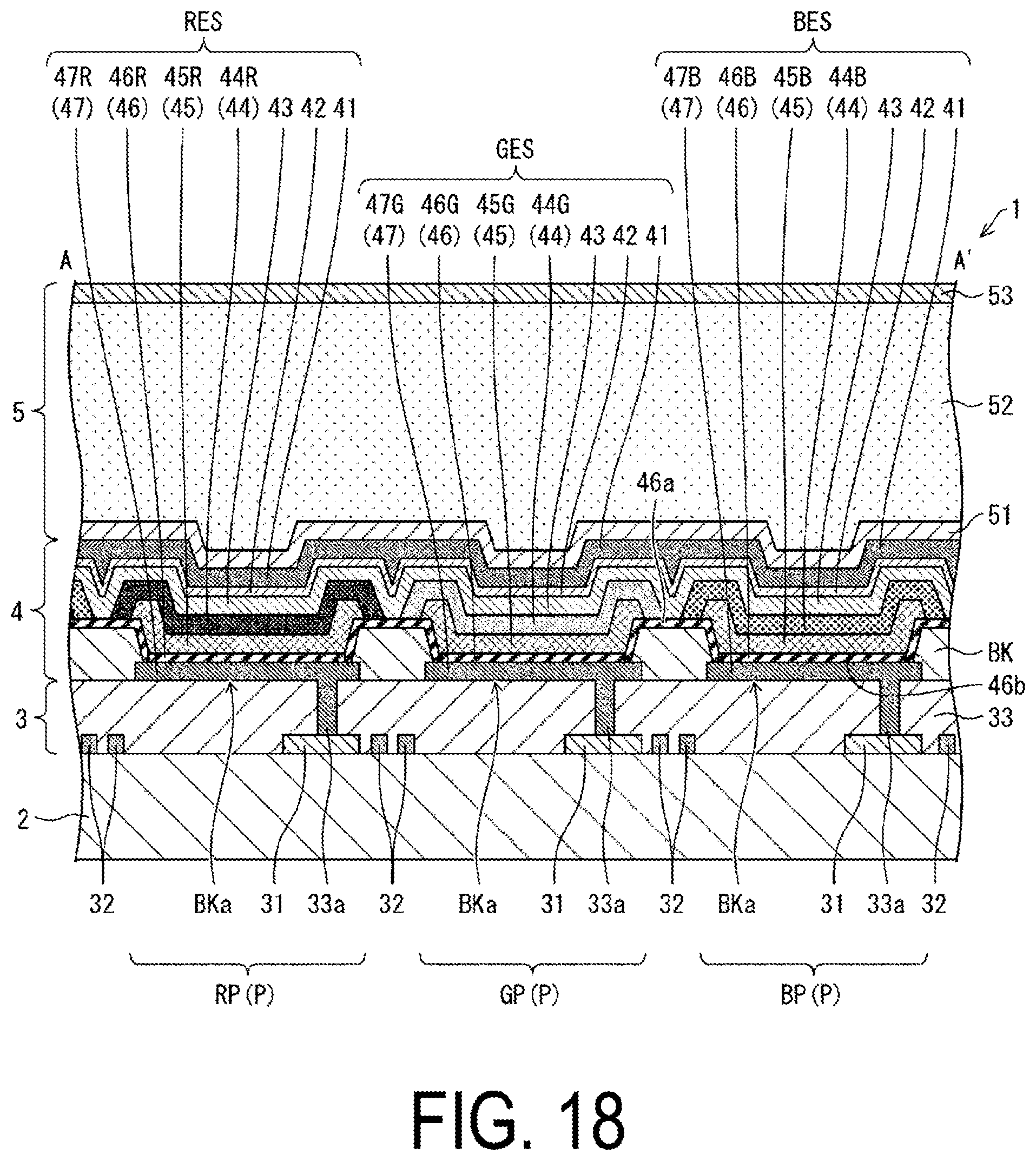 Patent US12581795 Figure 16 – Display device and method for manufacturing same
