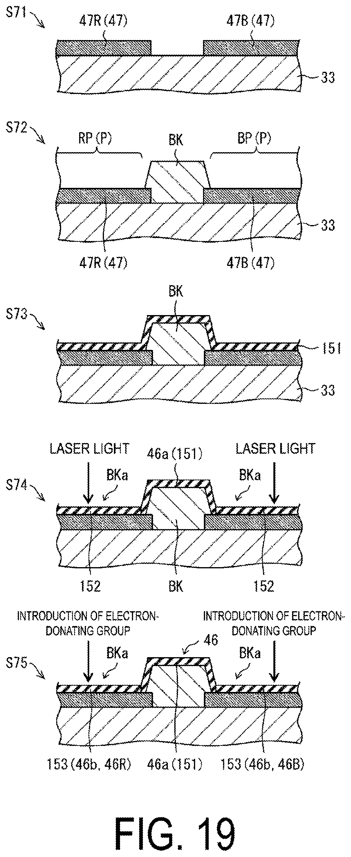 Patent US12581795 Figure 17 – Display device and method for manufacturing same