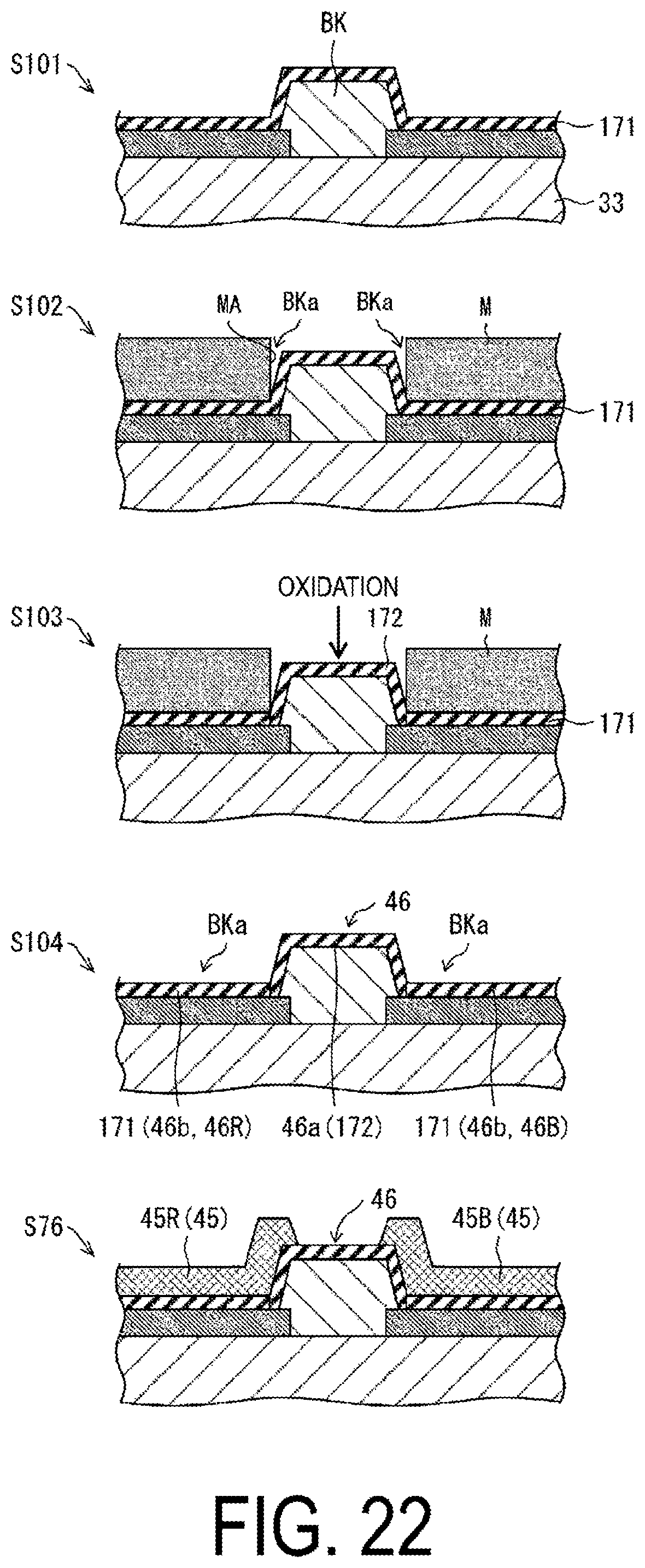 Patent US12581795 Figure 20 – Display device and method for manufacturing same