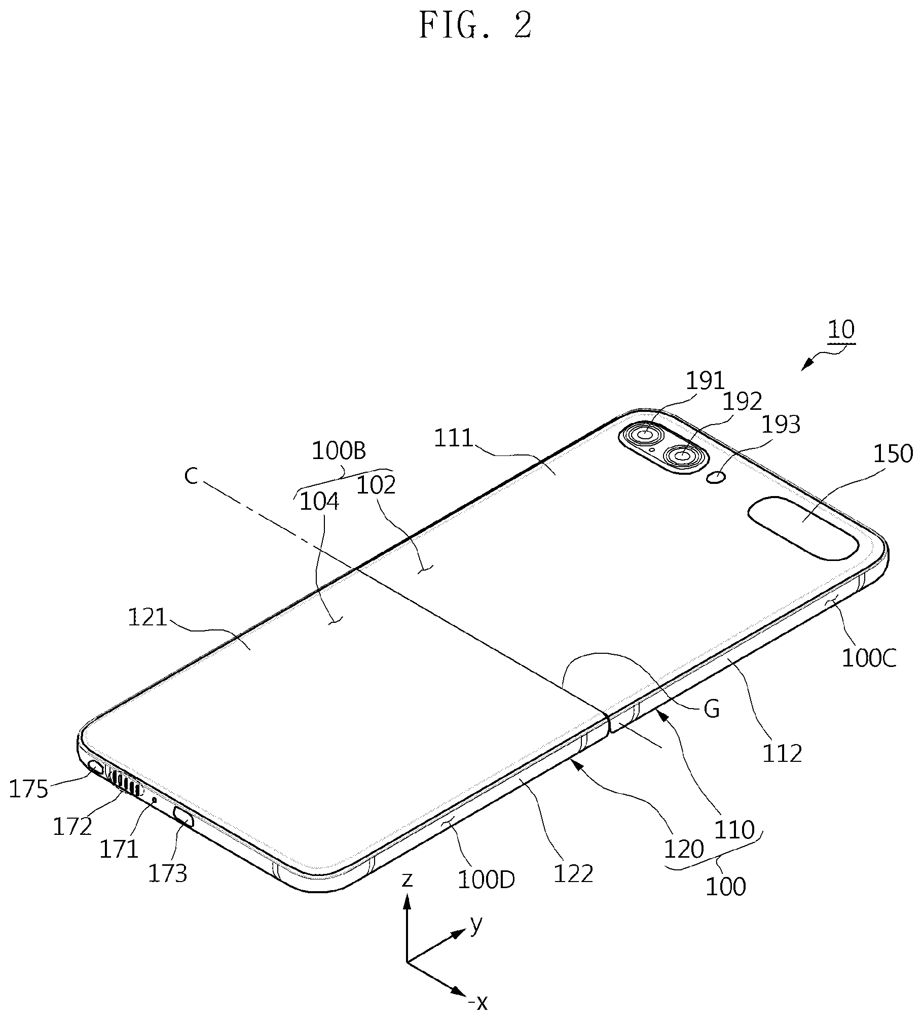 Patent US12581797 Figure 2 – Electronic device comprising transparent cover including glass and foldable display coupled thereto