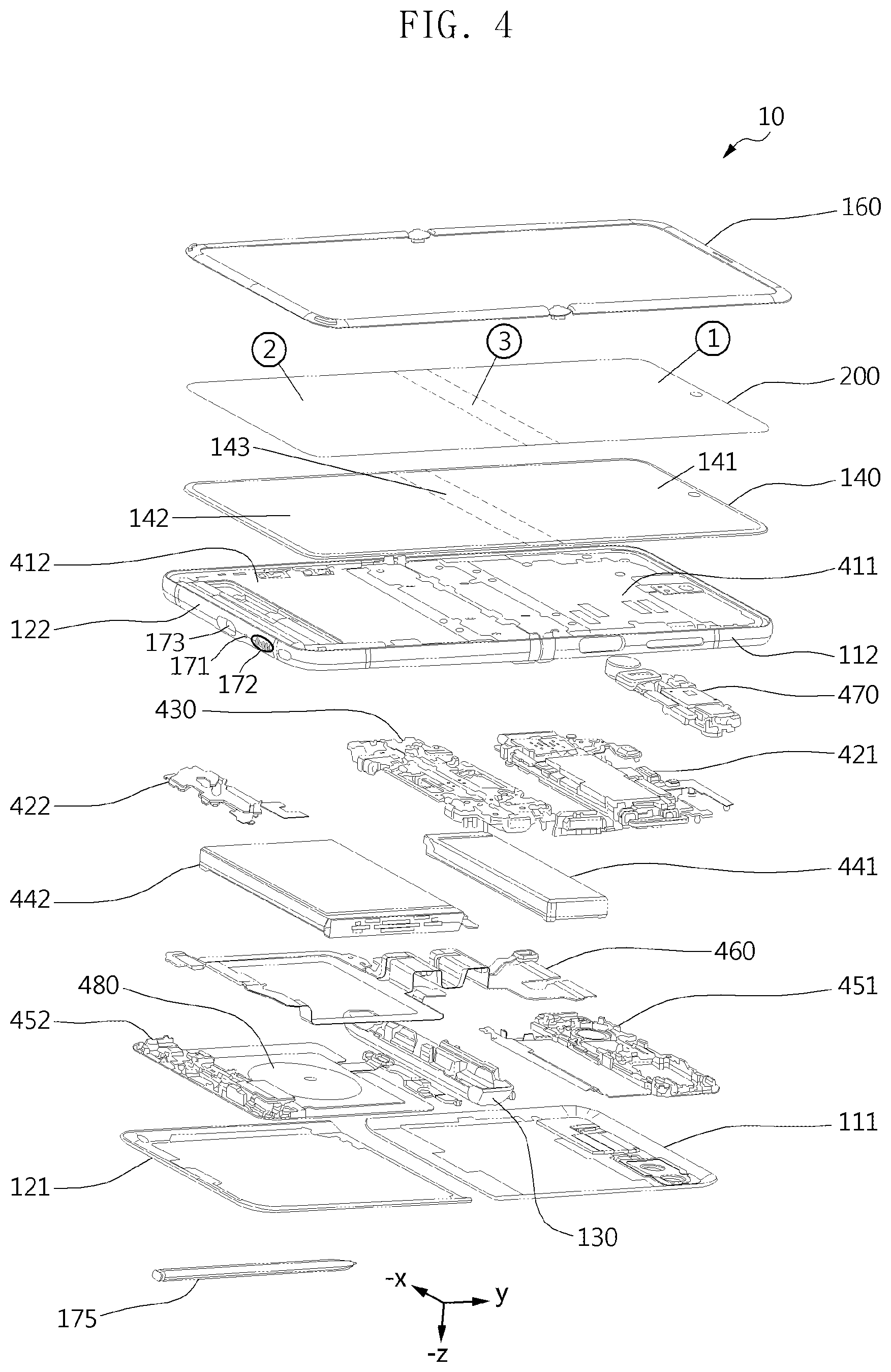 Patent US12581797 Figure 4 – Electronic device comprising transparent cover including glass and foldable display coupled thereto
