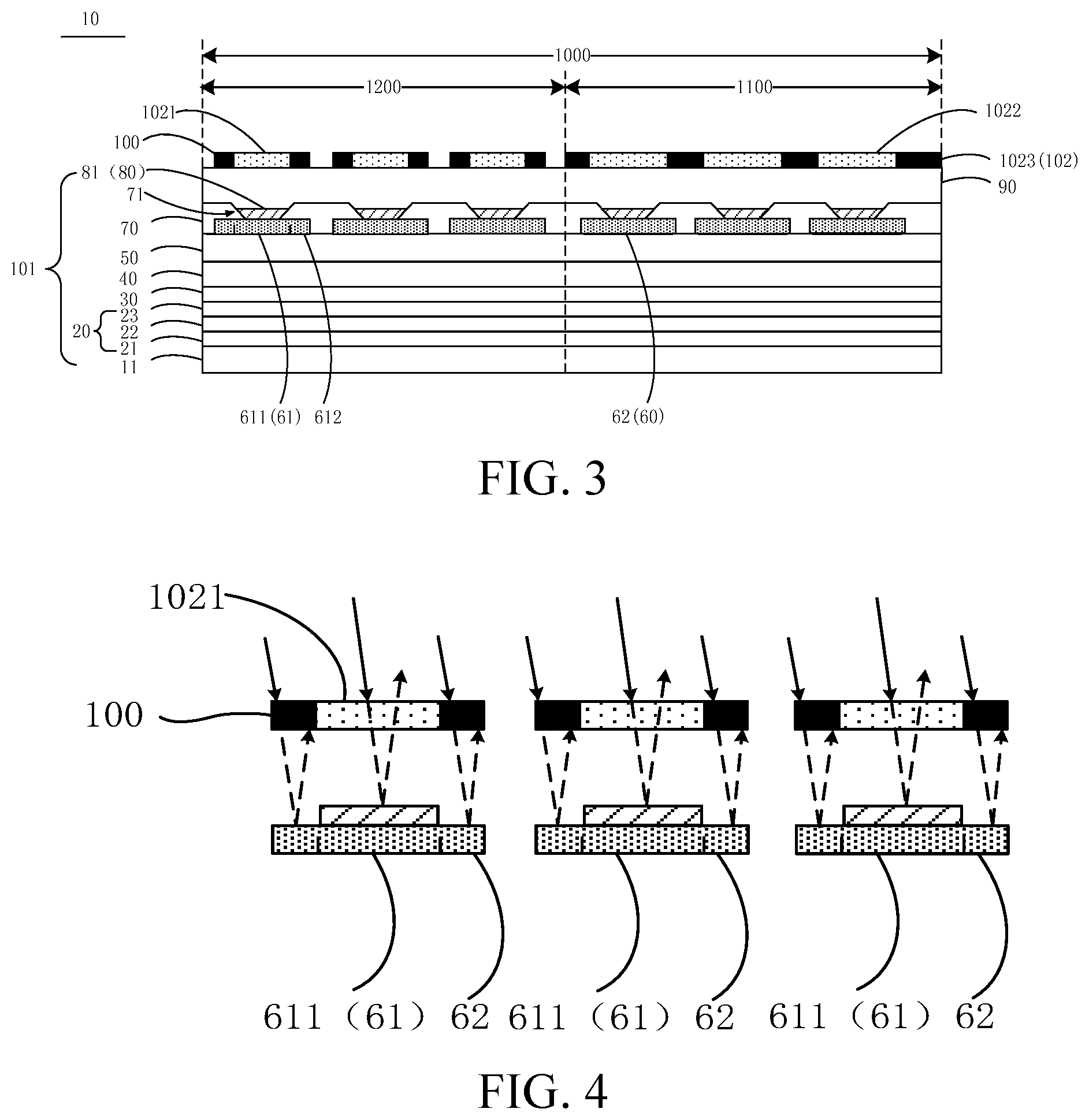 Patent US12581800 Figure 2 – Display panel and mobile terminal