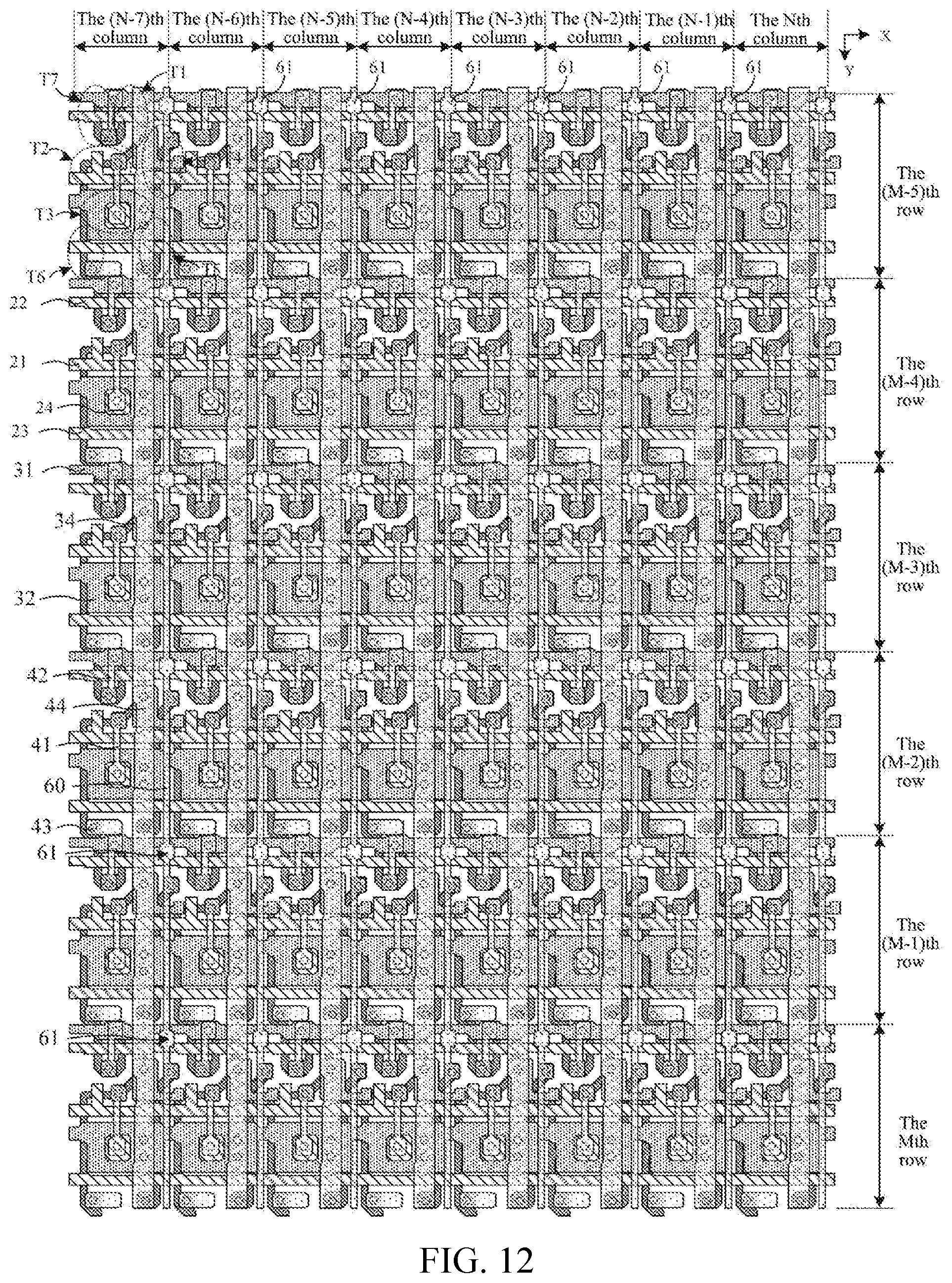 Patent US12581816 Figure 13 – Display substrate and display apparatus with fanout ladder sub-lines