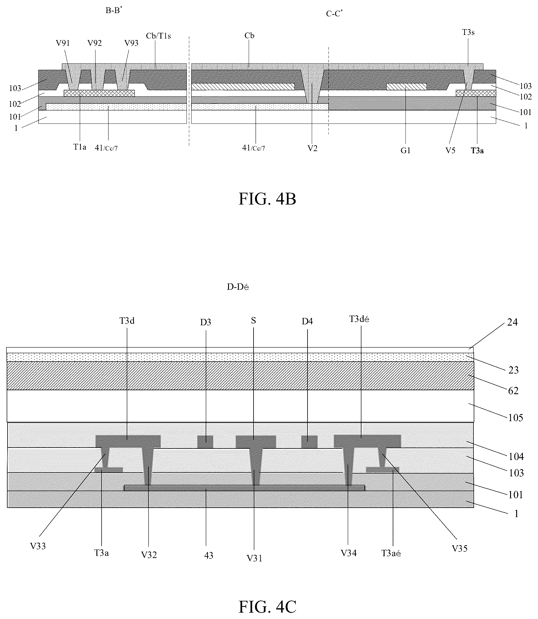Patent US12581823 Figure 7 – Display substrate and method for operating the same, and display apparatus