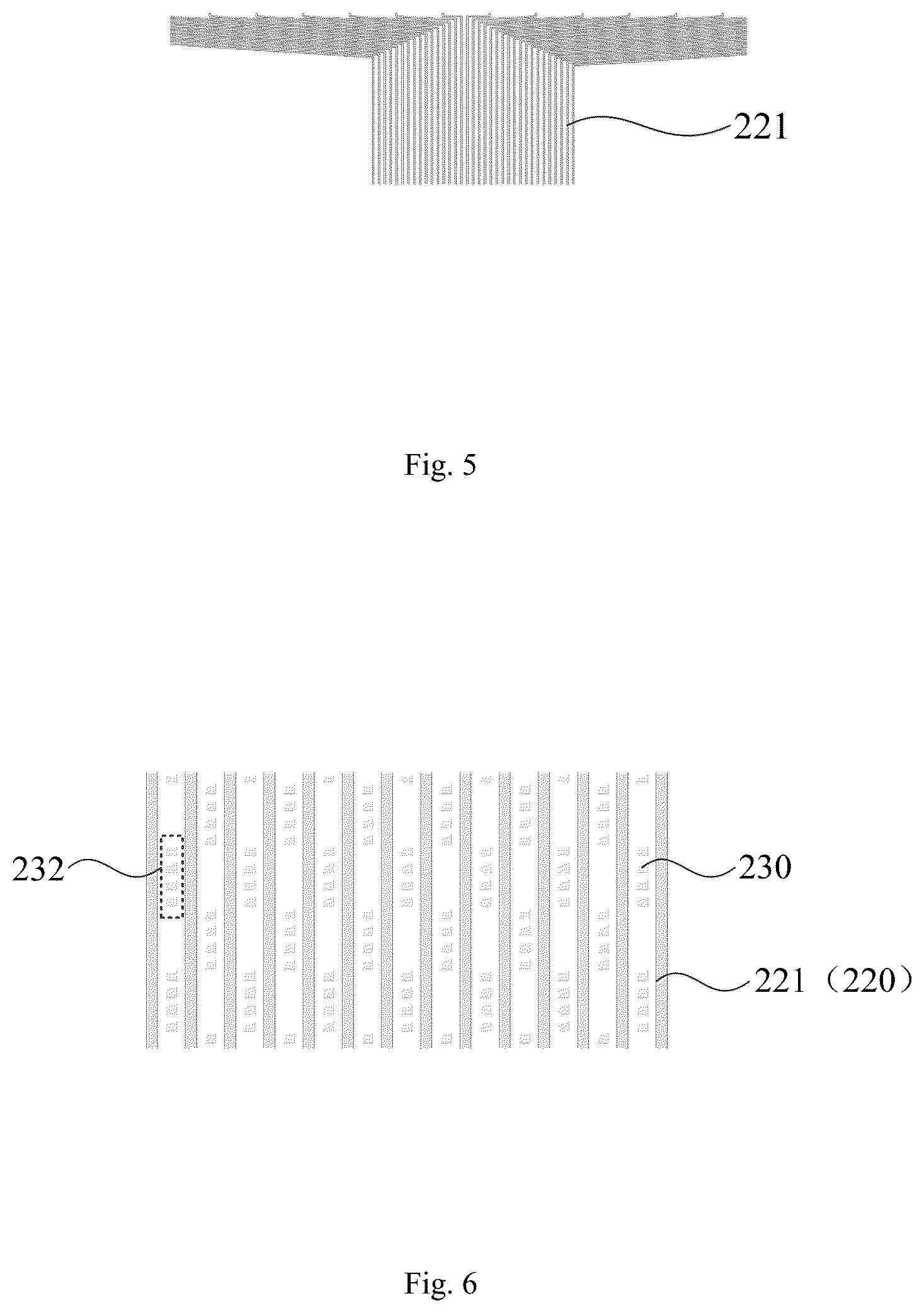 Patent US12581833 Figure 4 – Display substrate and display device