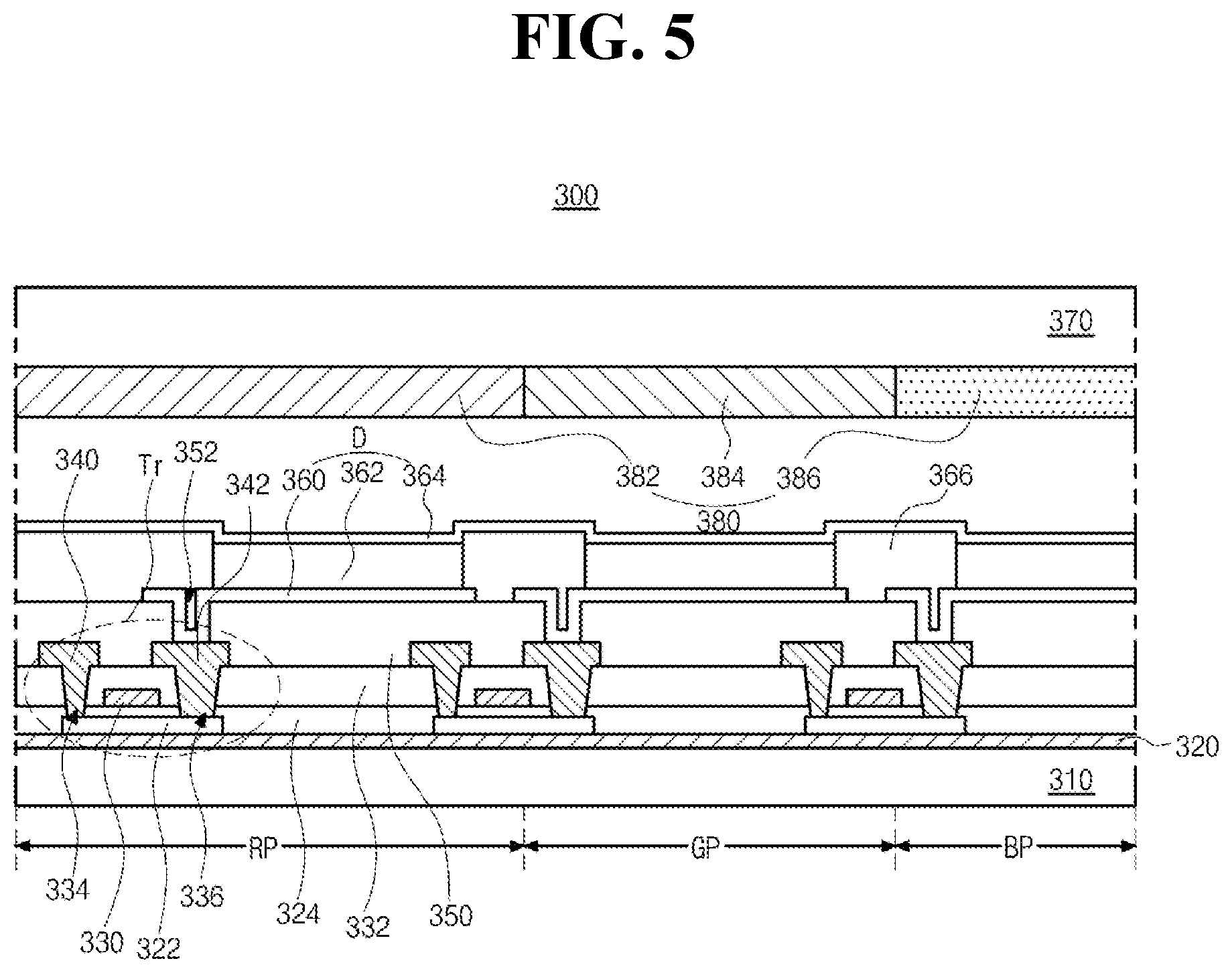 Patent US12581847 Figure 5 – Organic light emitting diode and organic light emitting device including the same