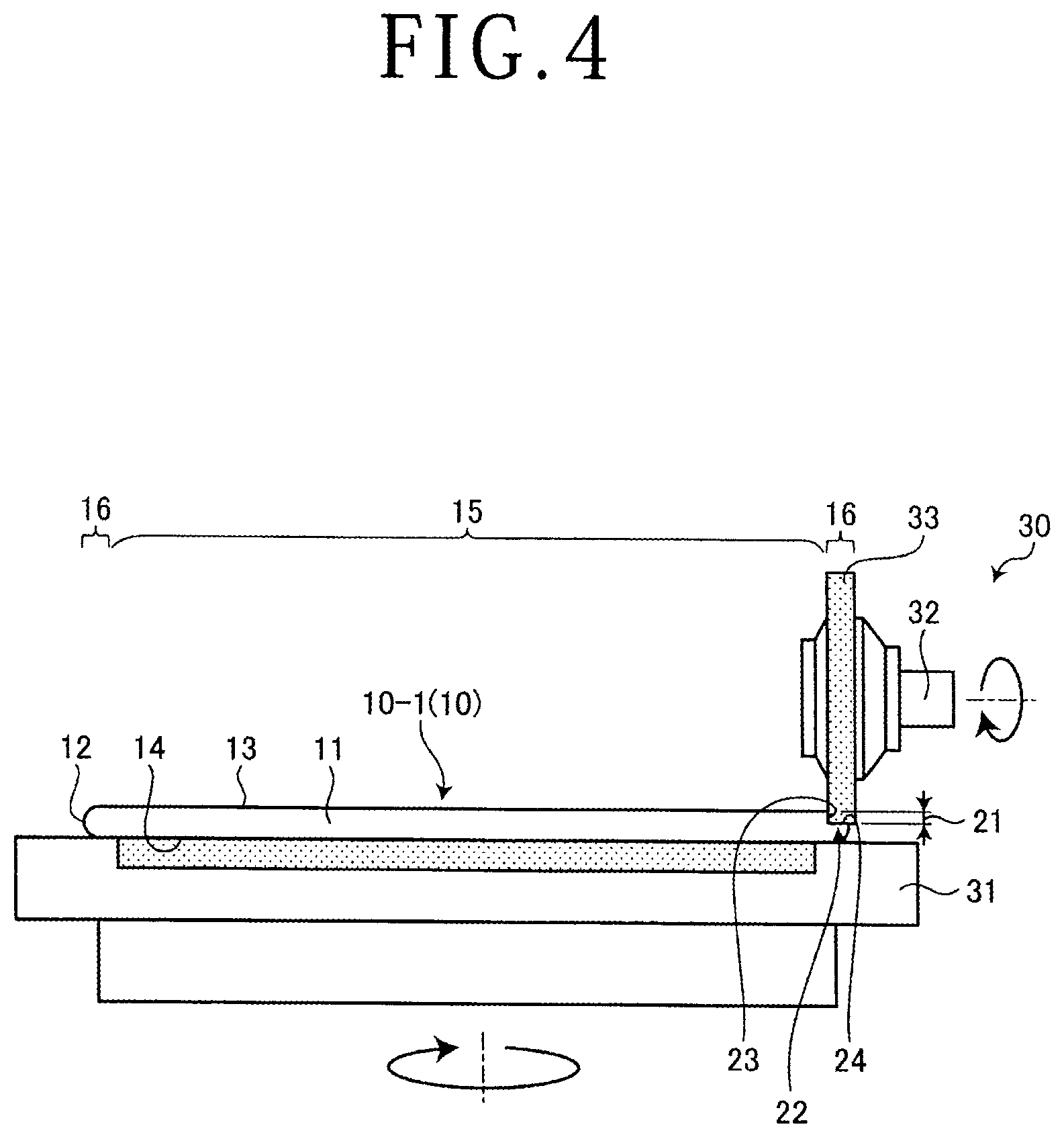 Patent US12581885 Figure 3 – Processing method of wafer removing peripheral portion of wafer