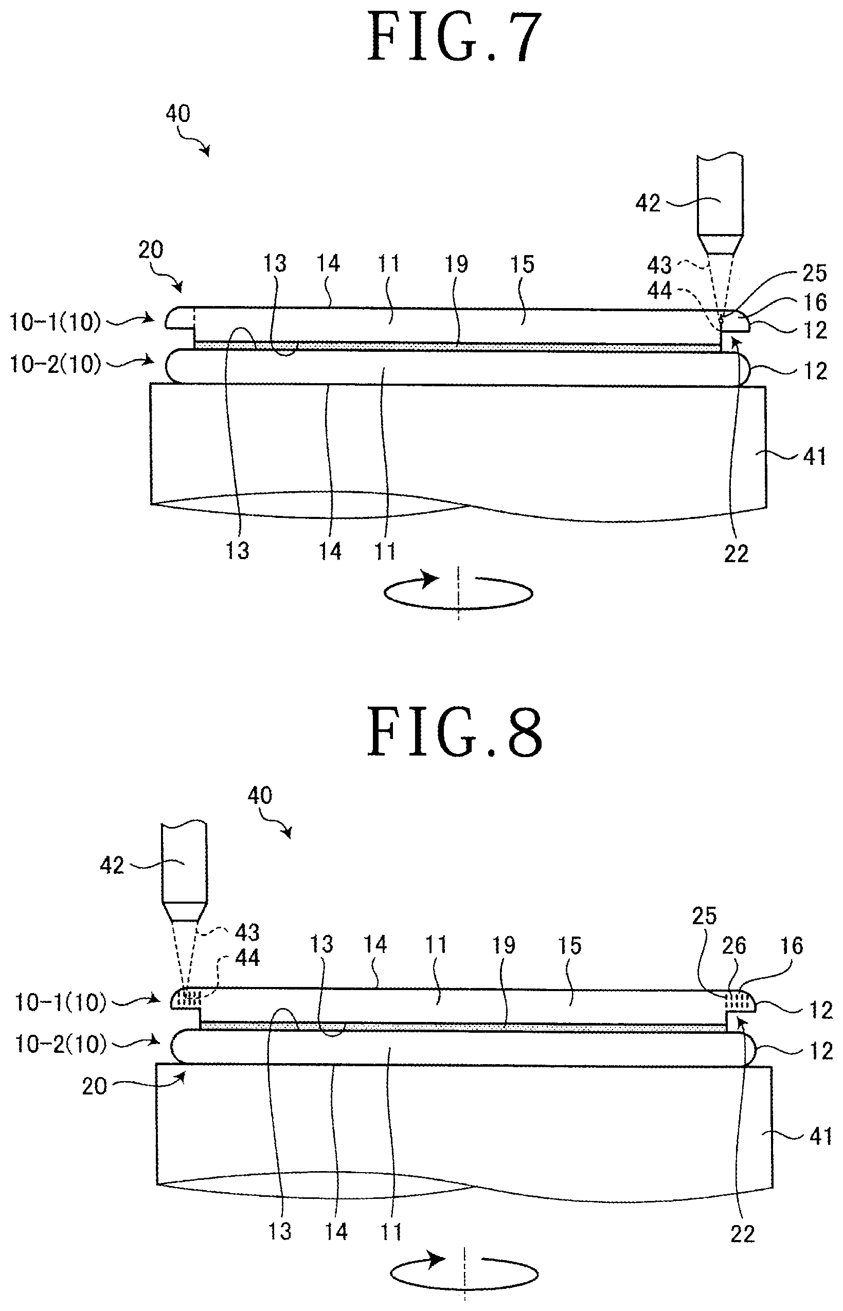 Patent US12581885 Figure 5 – Processing method of wafer removing peripheral portion of wafer
