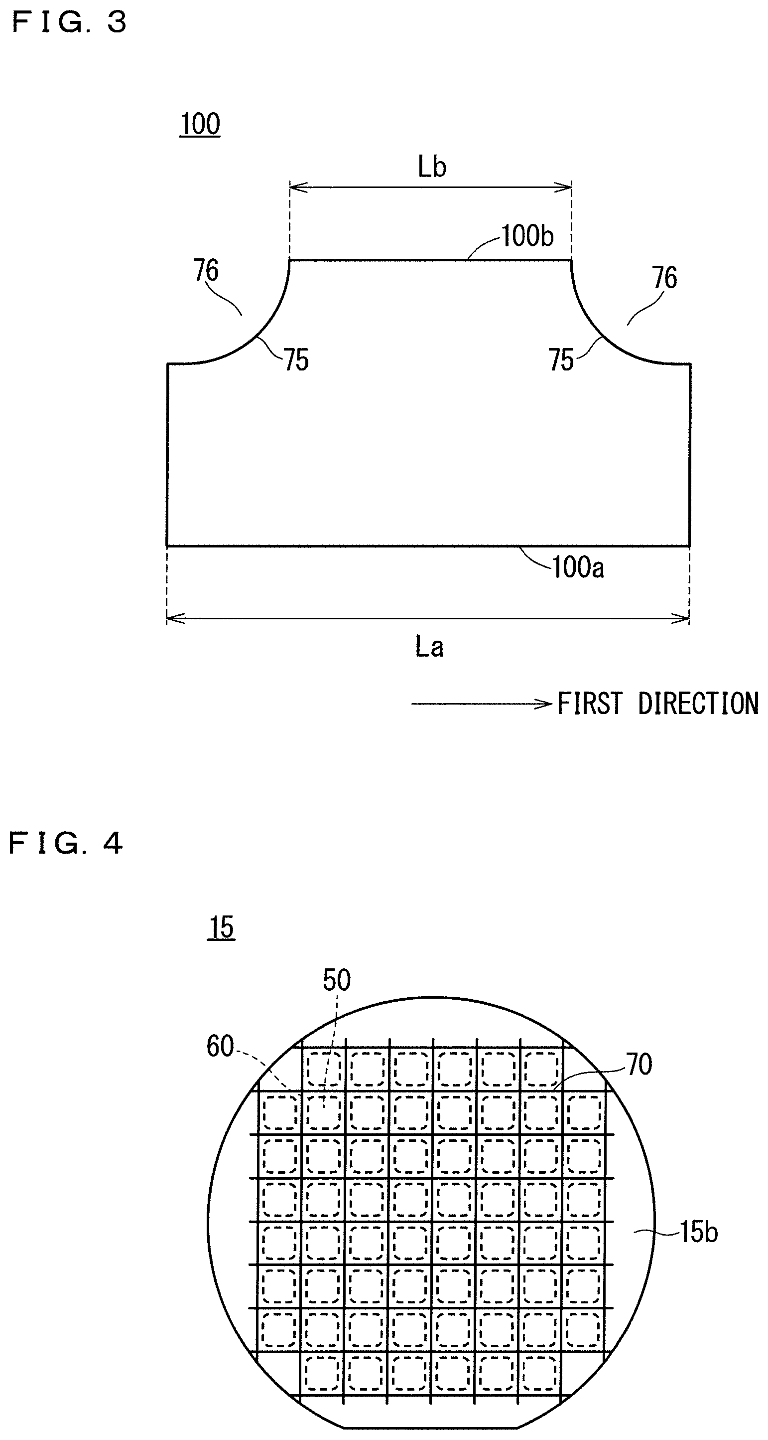 Patent US12581887 Figure 2 – Method of manufacturing silicon carbide semiconductor device and silicon carbide semiconductor chip