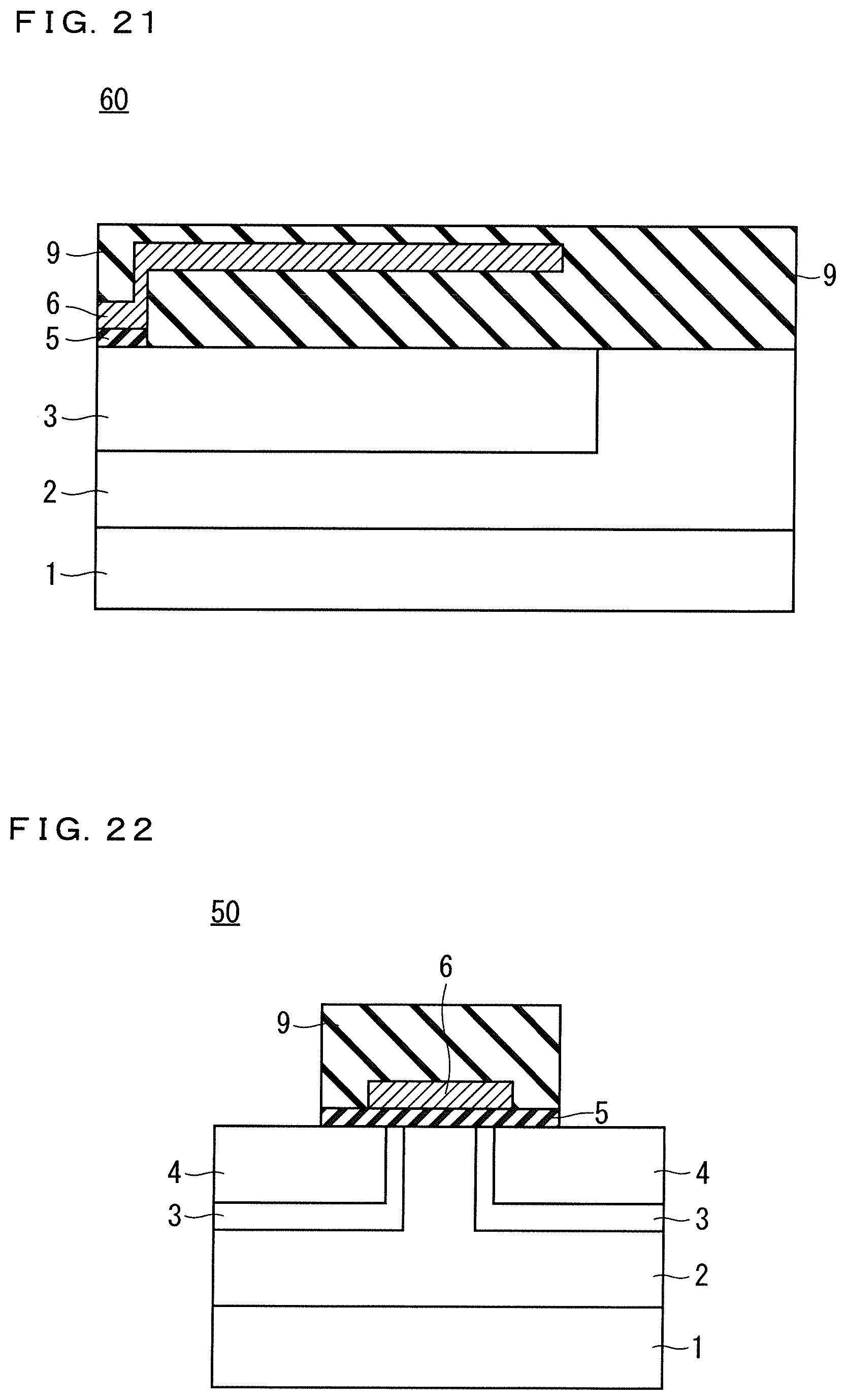 Patent US12581887 Figure 12 – Method of manufacturing silicon carbide semiconductor device and silicon carbide semiconductor chip