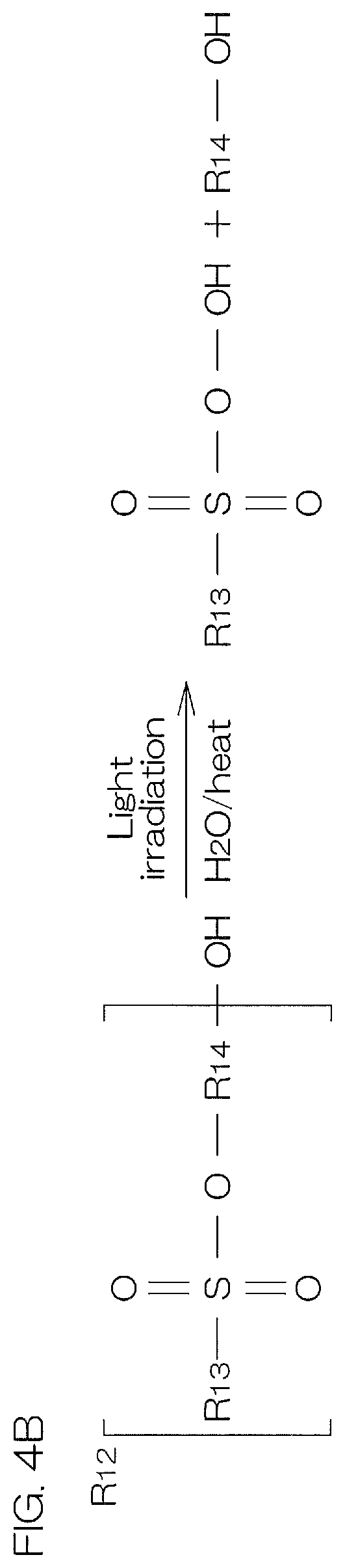 Patent US12581891 Figure 6 – Substrate processing method, substrate processing device, and processing fluid