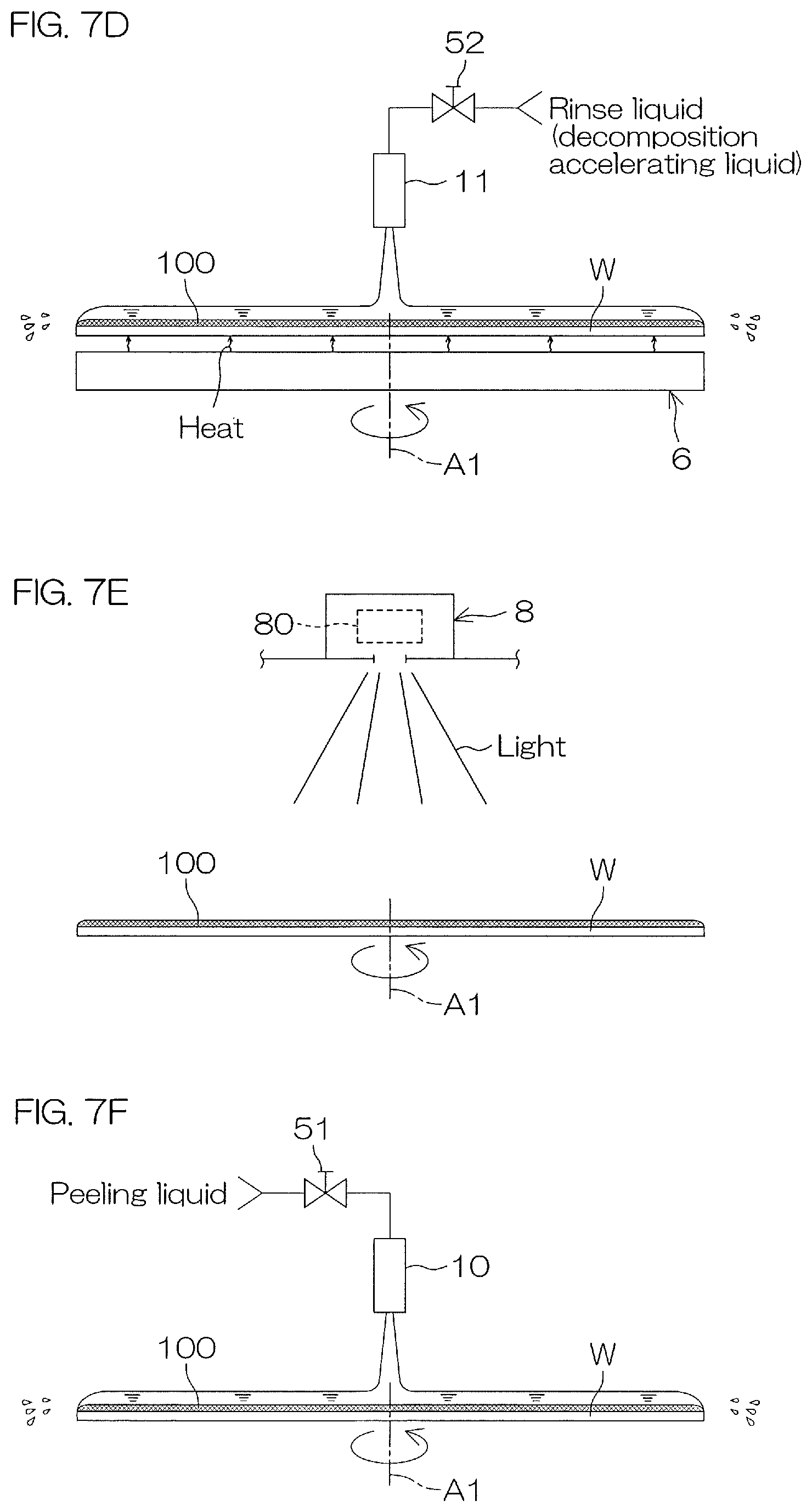 Patent US12581891 Figure 10 – Substrate processing method, substrate processing device, and processing fluid