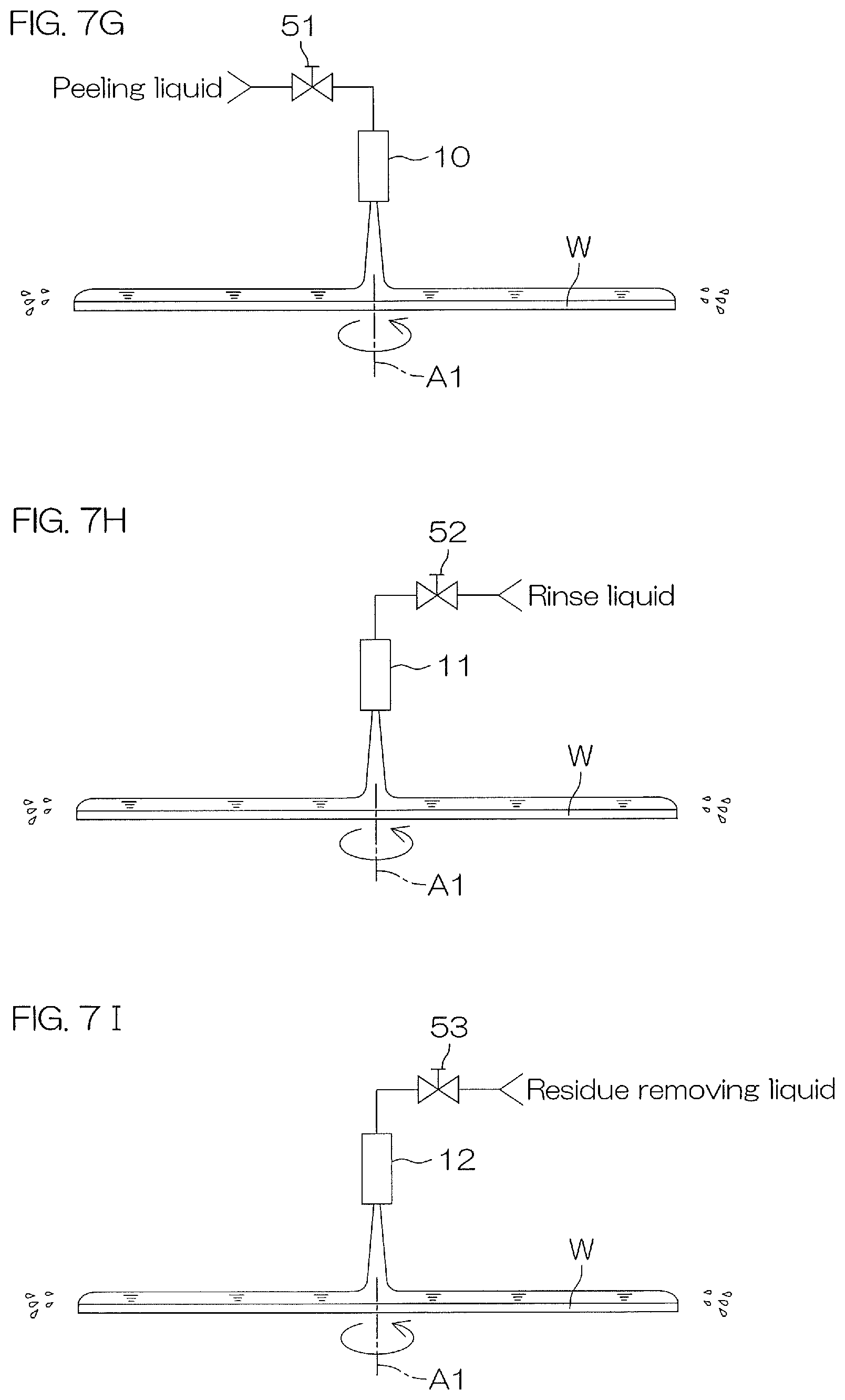 Patent US12581891 Figure 11 – Substrate processing method, substrate processing device, and processing fluid