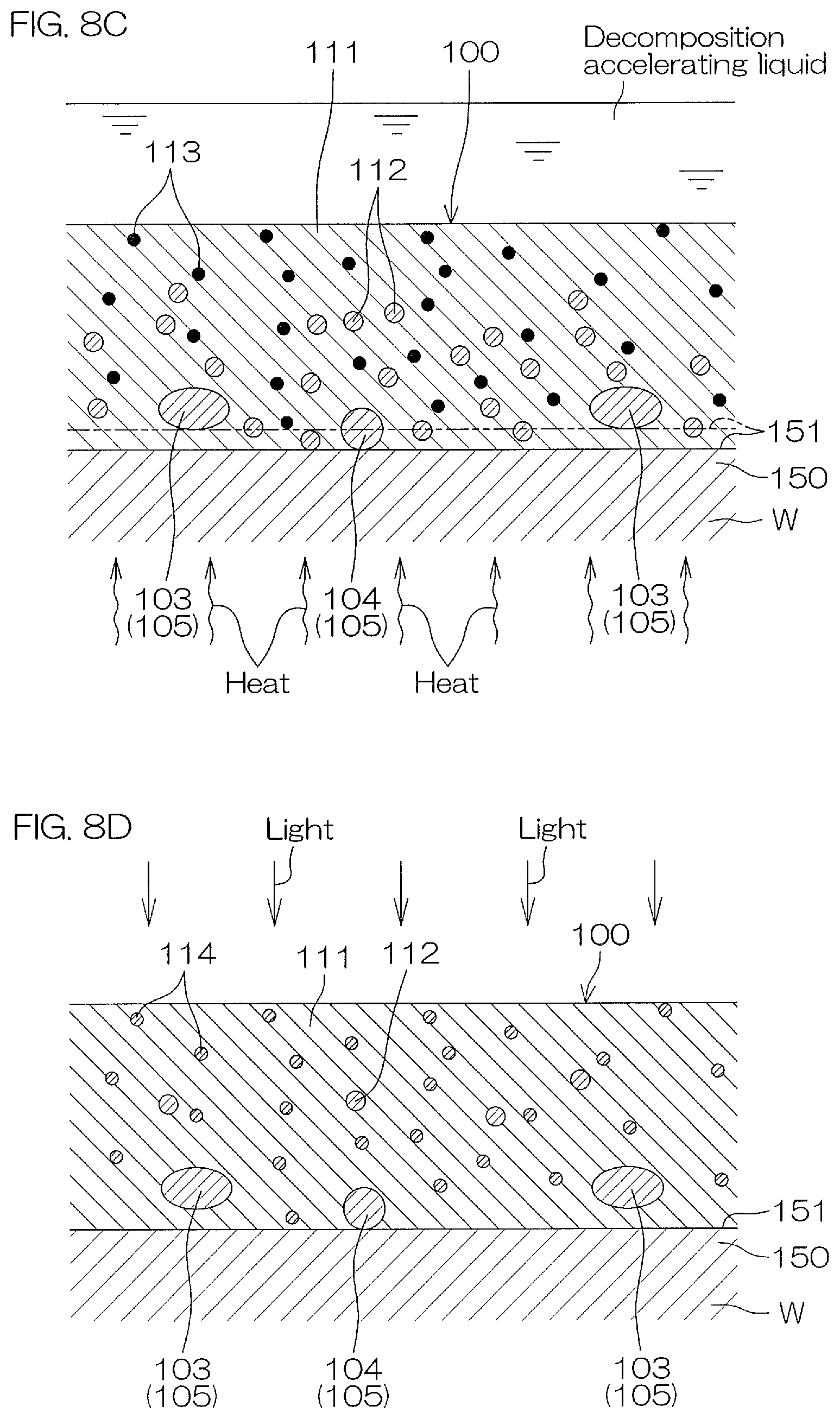Patent US12581891 Figure 13 – Substrate processing method, substrate processing device, and processing fluid