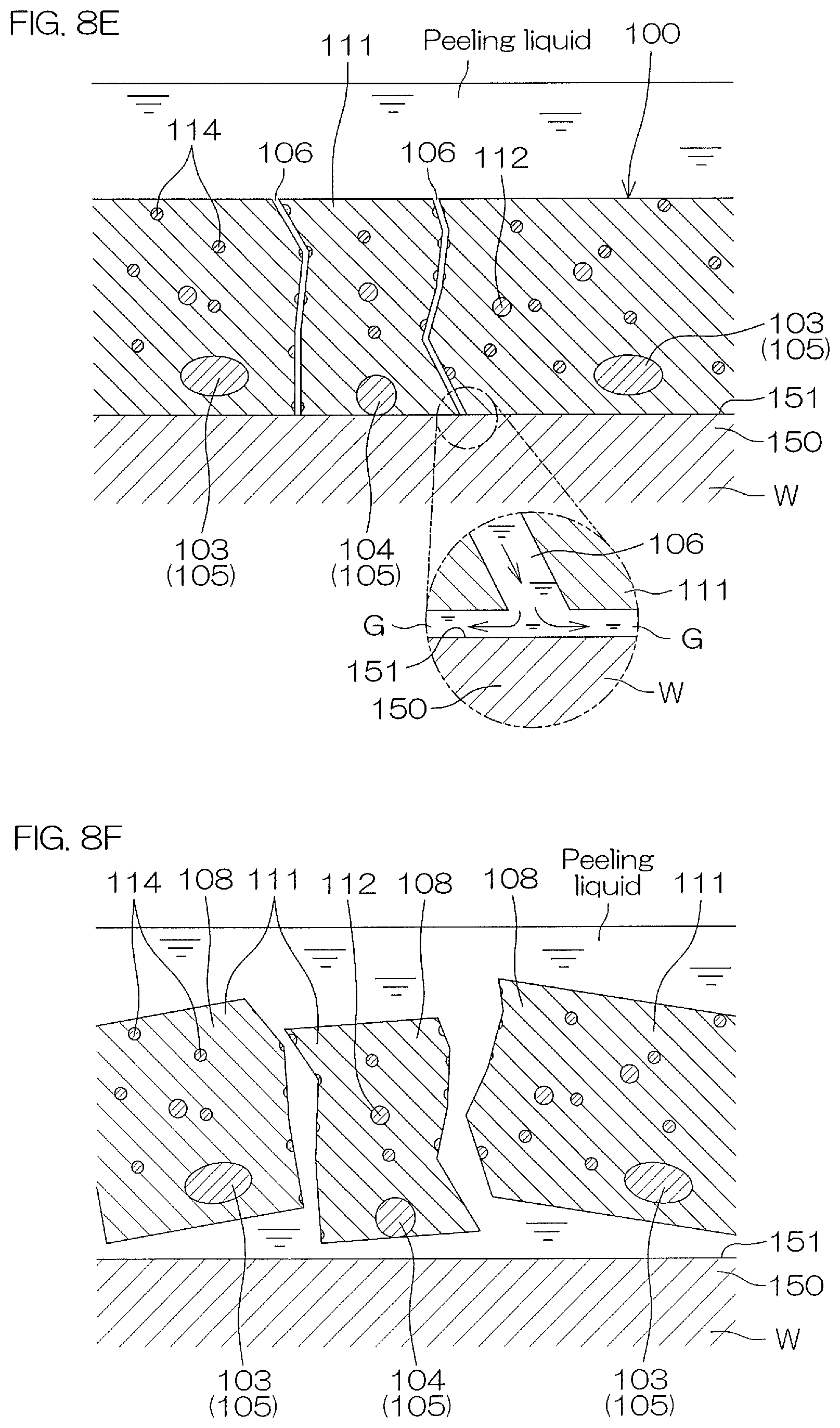 Patent US12581891 Figure 14 – Substrate processing method, substrate processing device, and processing fluid