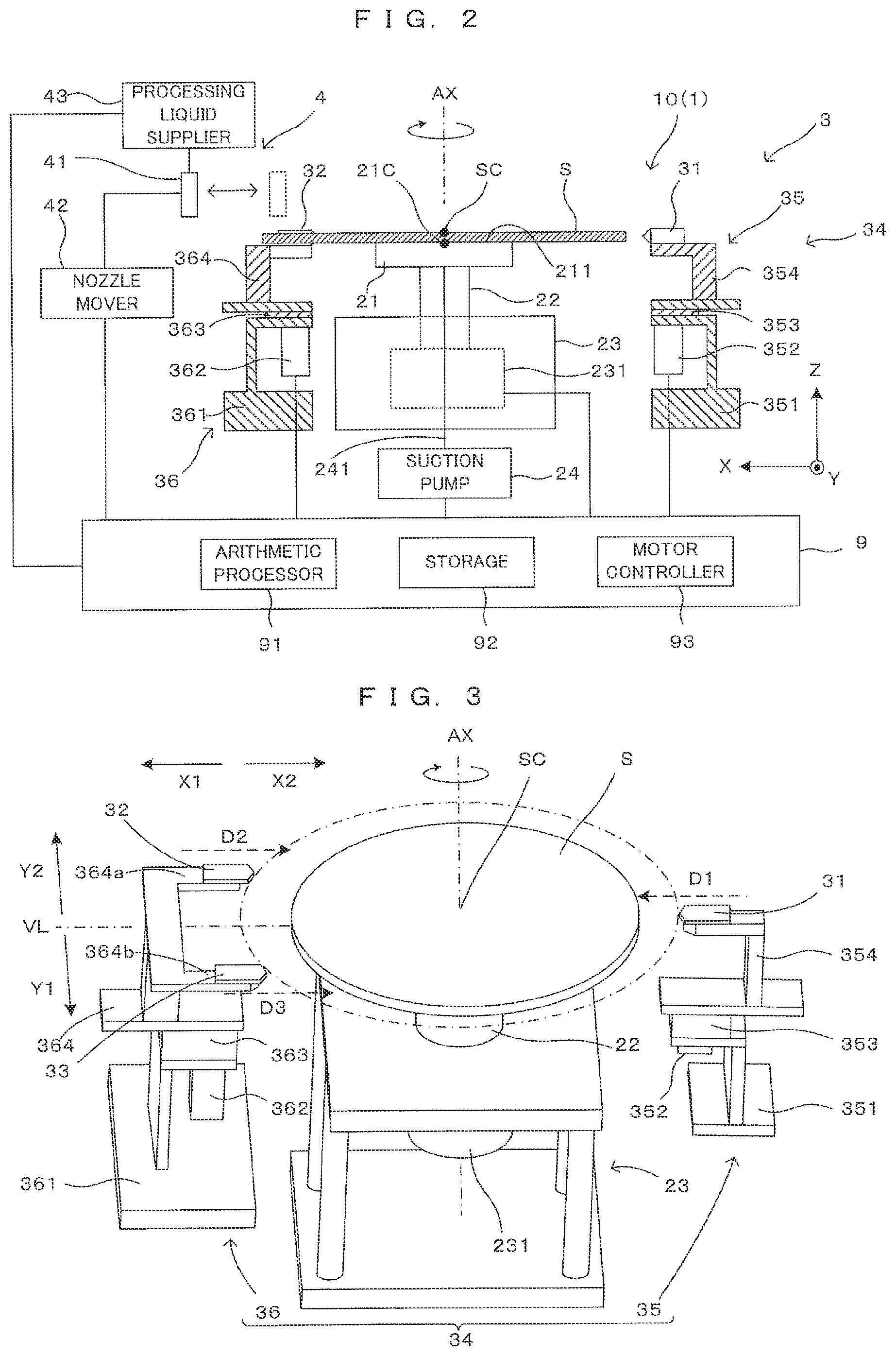 Patent US12581903 Figure 2 – Centering device, centering method, and substrate processing apparatus