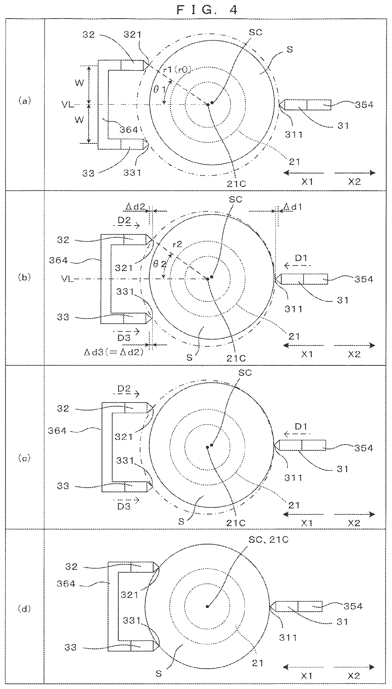 Patent US12581903 Figure 3 – Centering device, centering method, and substrate processing apparatus
