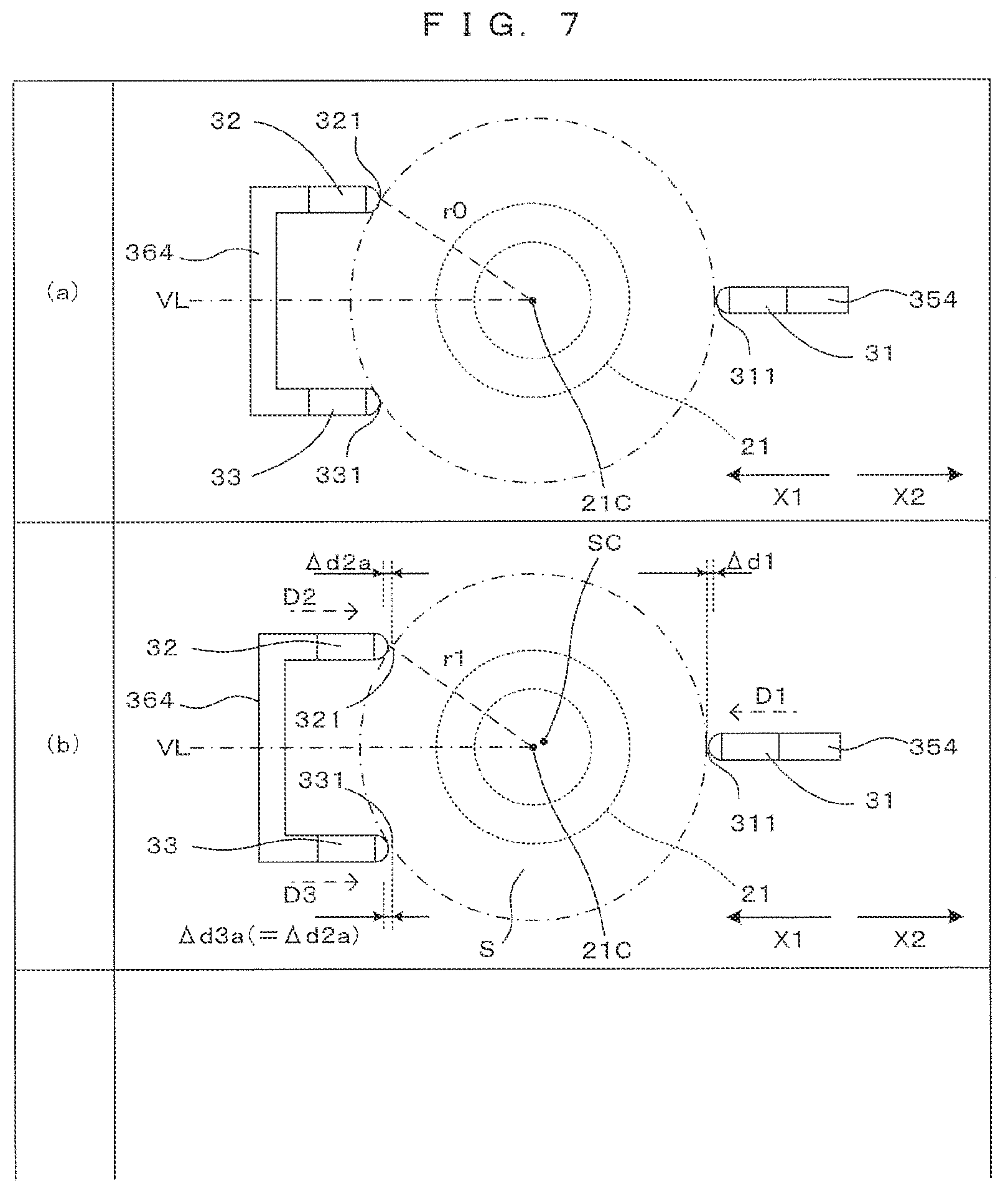 Patent US12581903 Figure 5 – Centering device, centering method, and substrate processing apparatus
