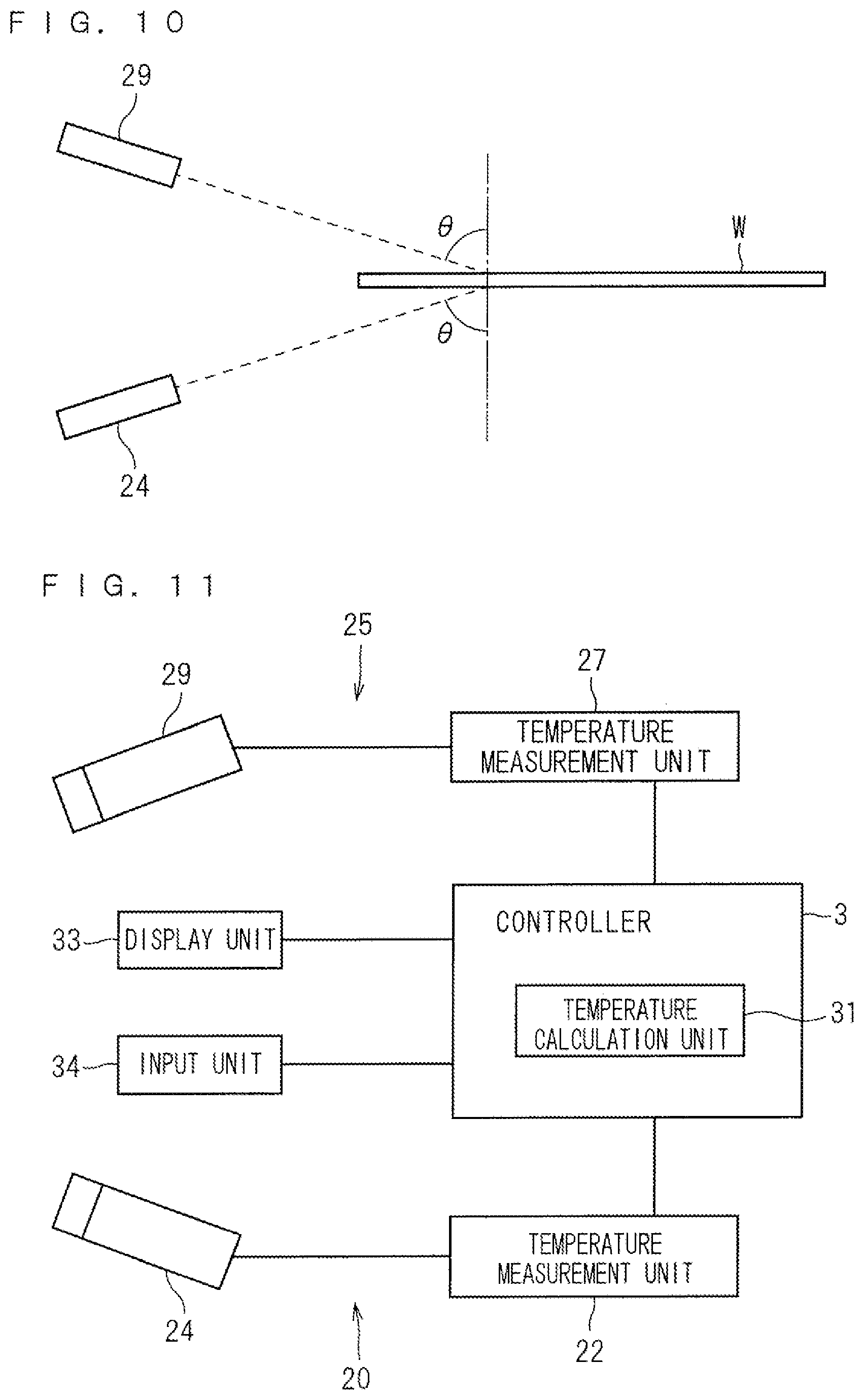 Patent US12581909 Figure 8 – Substrate support device, thermal processing apparatus, substrate support method, and thermal processing method