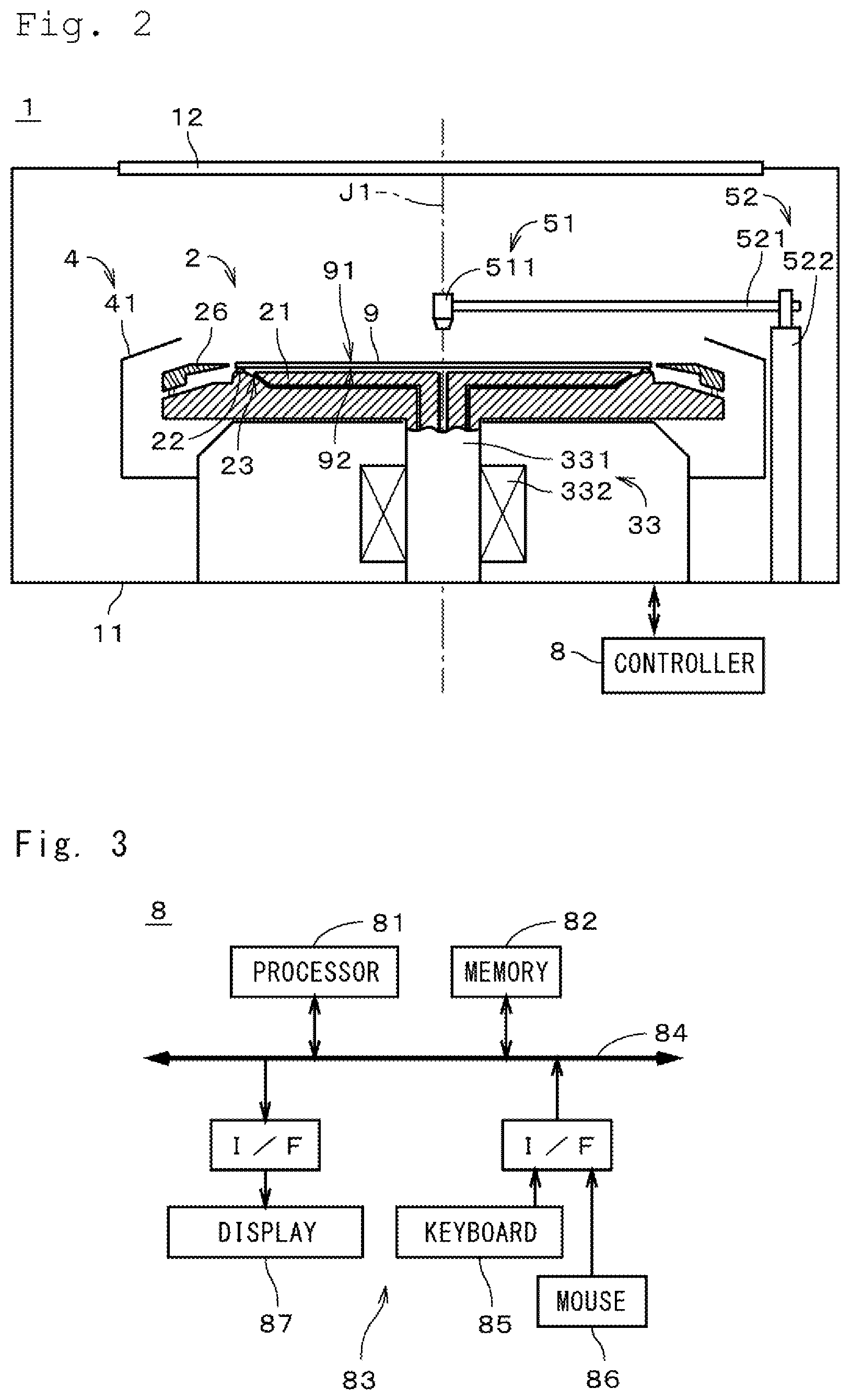 Patent US12581911 Figure 2 – Substrate processing apparatus