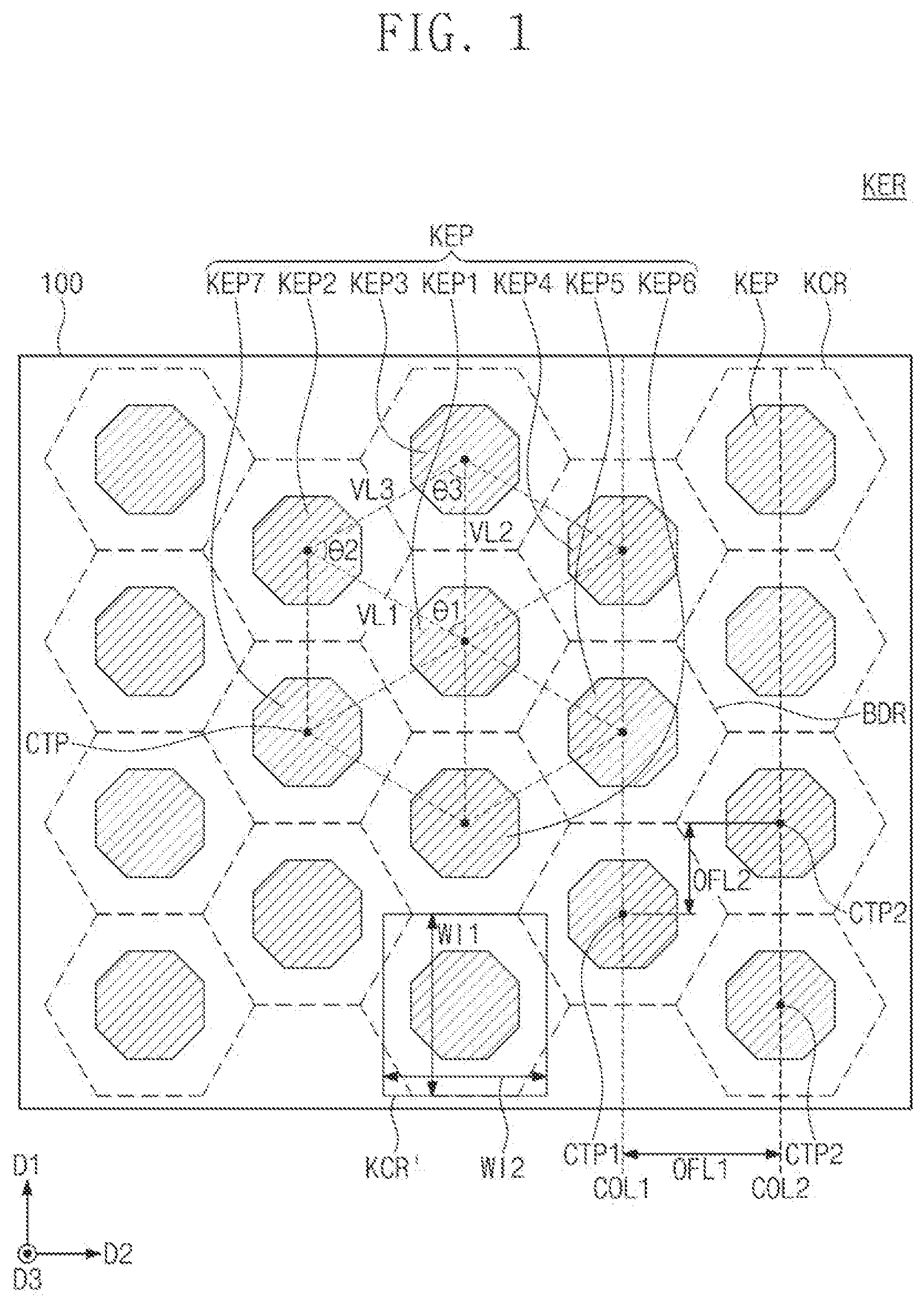 Patent US12581959 Figure 1 – Semiconductor device