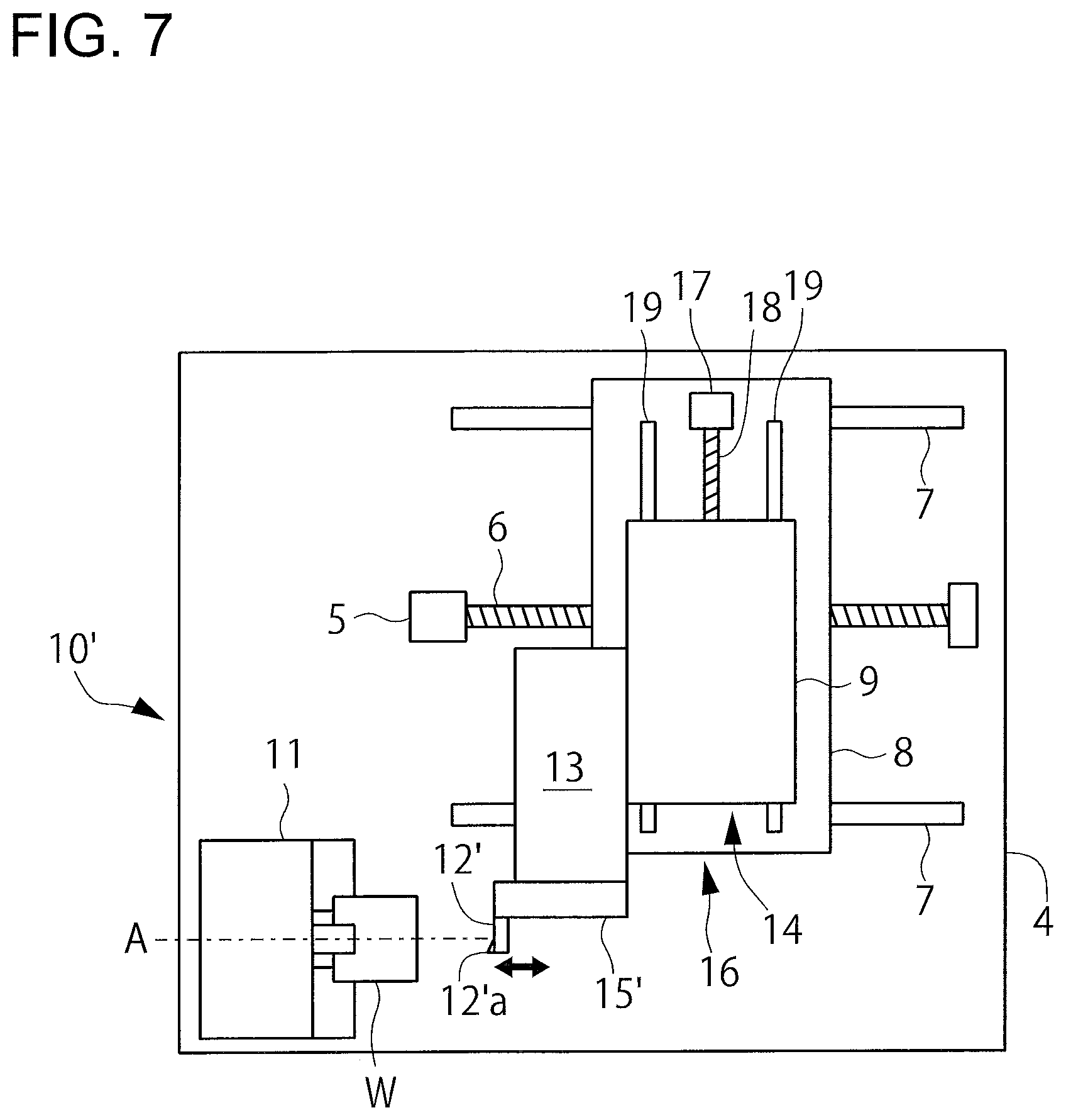 Patent US12583070 Figure 6 – Turning method, machining system, and non-transitory computer readable storage medium