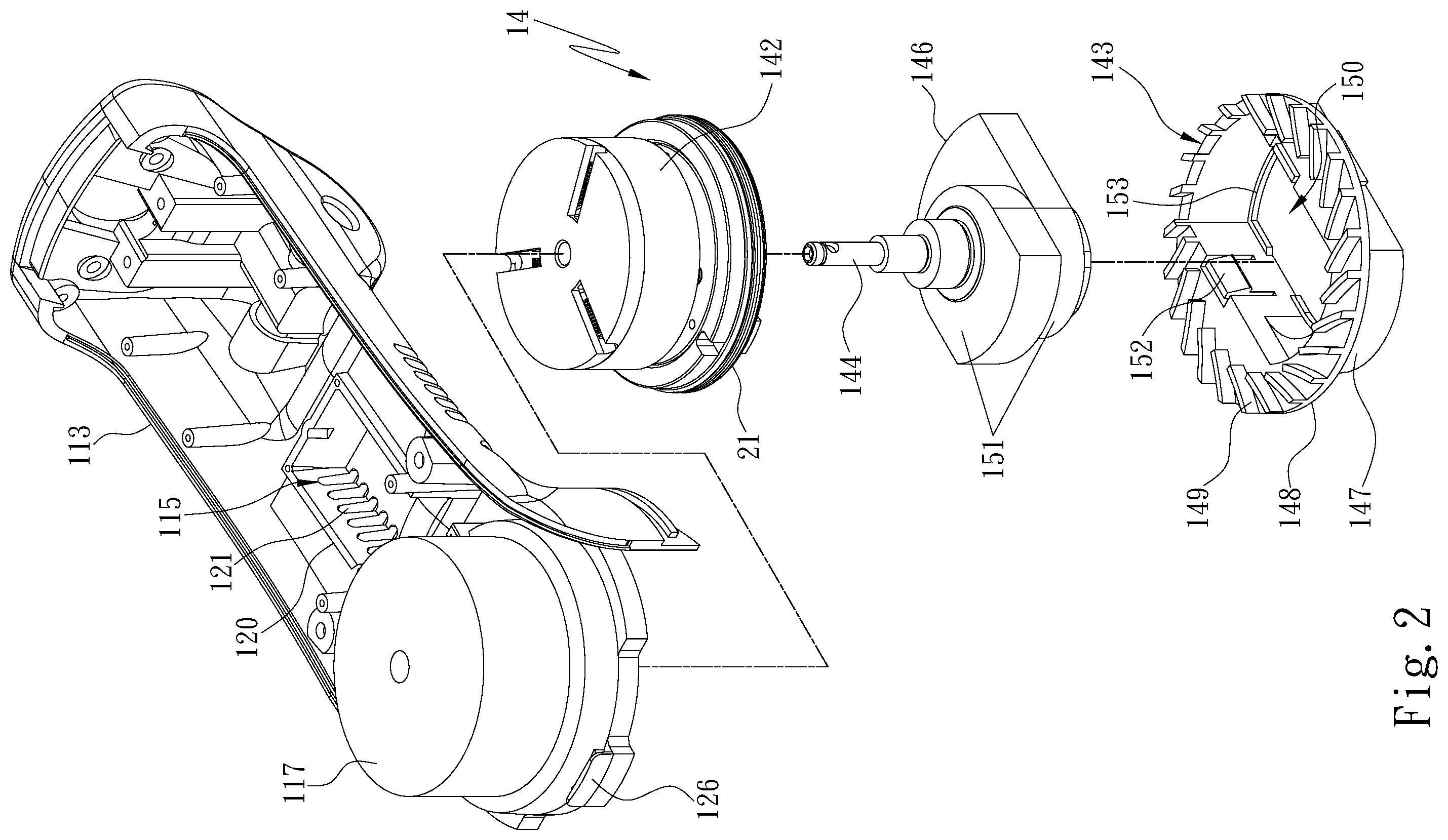 Patent US12583075 Figure 2 – Grinding machine tool for reducing hotness of casing