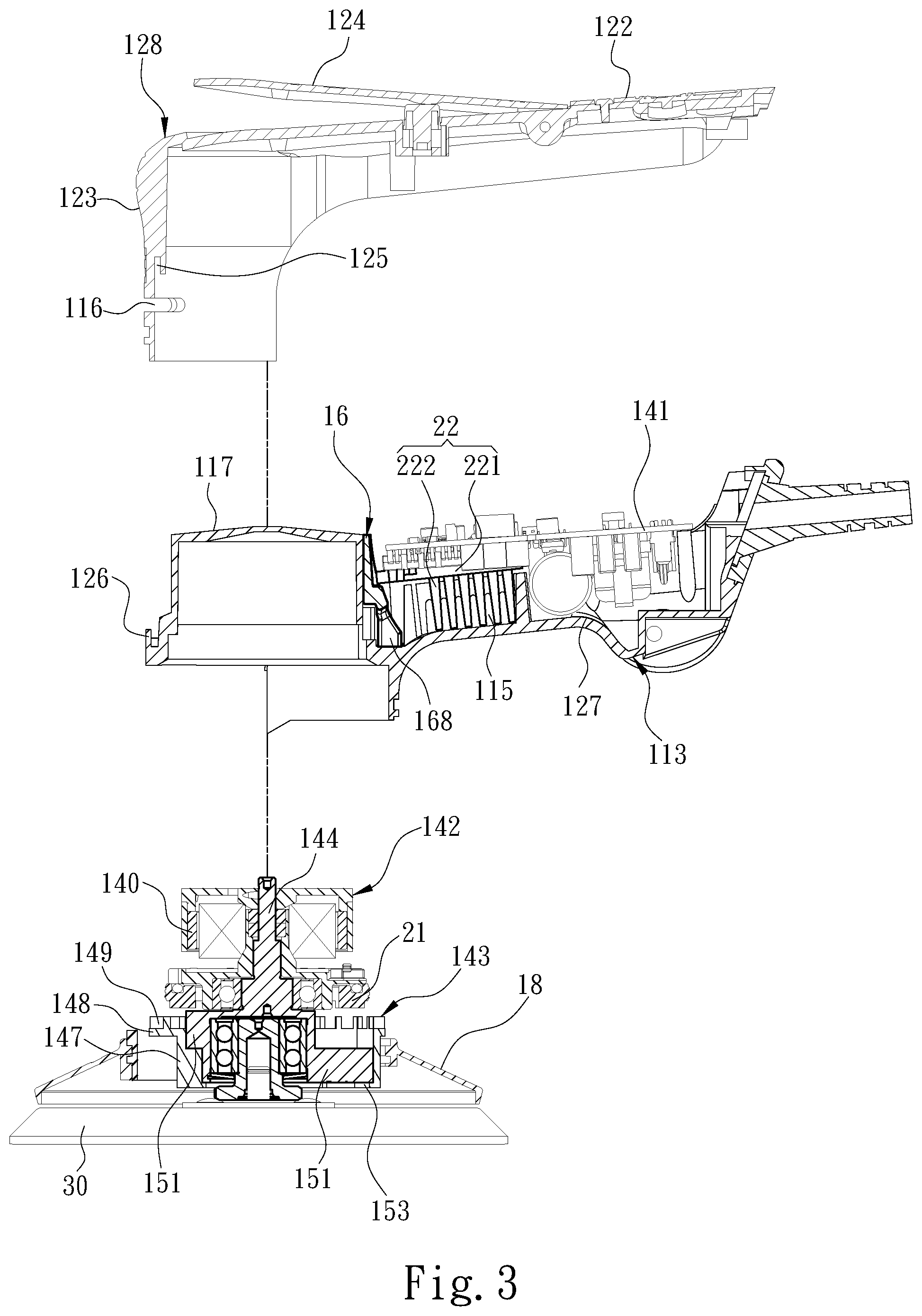 Patent US12583075 Figure 3 – Grinding machine tool for reducing hotness of casing